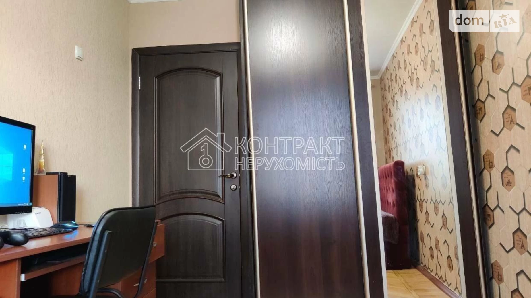 Продається 3-кімнатна квартира 58 кв. м у Харкові, цена: 38000 $ - фото 2