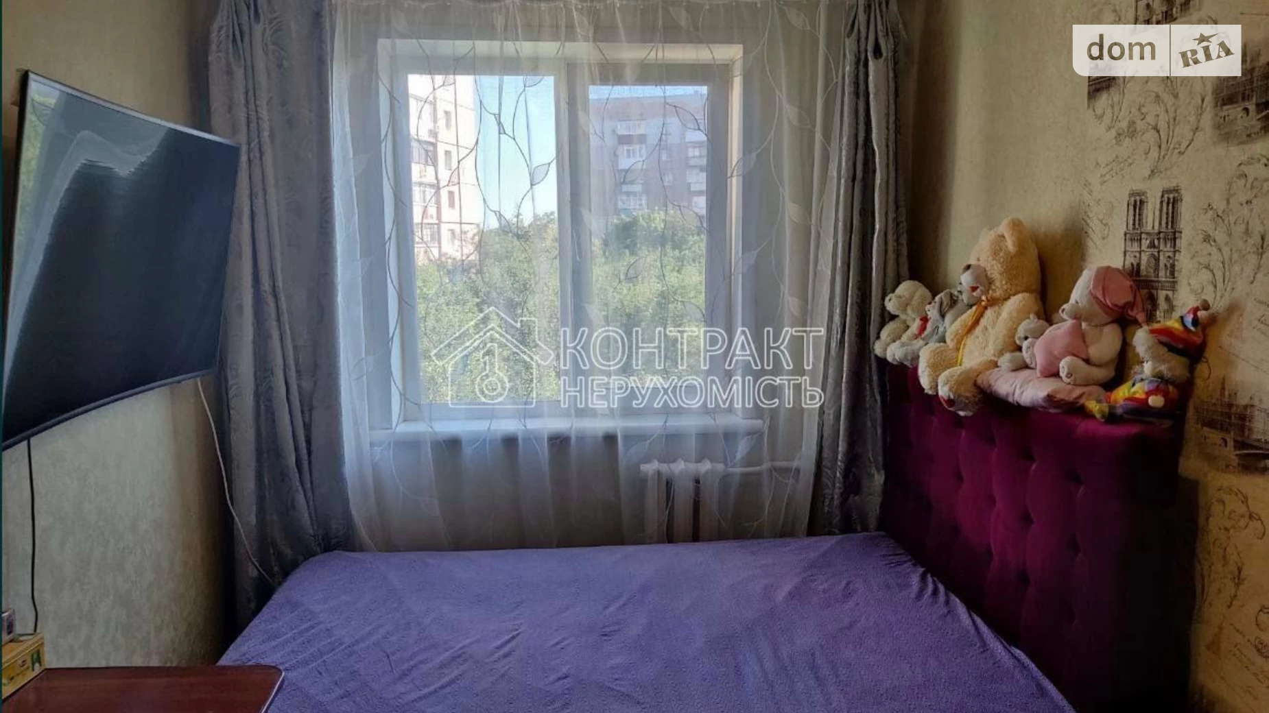 Продається 3-кімнатна квартира 58 кв. м у Харкові, цена: 38000 $ - фото 3