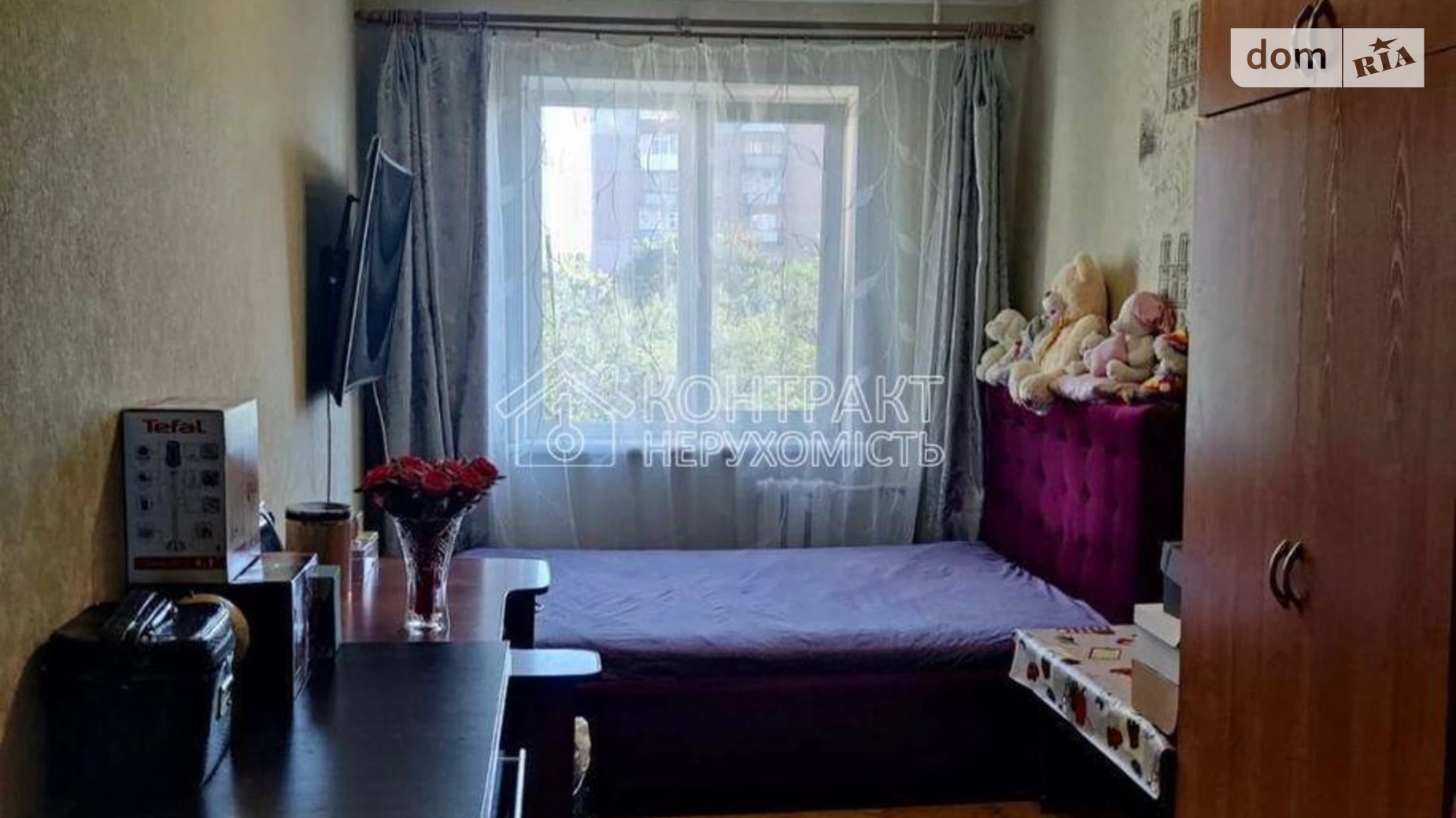 Продається 3-кімнатна квартира 58 кв. м у Харкові, цена: 38000 $ - фото 4