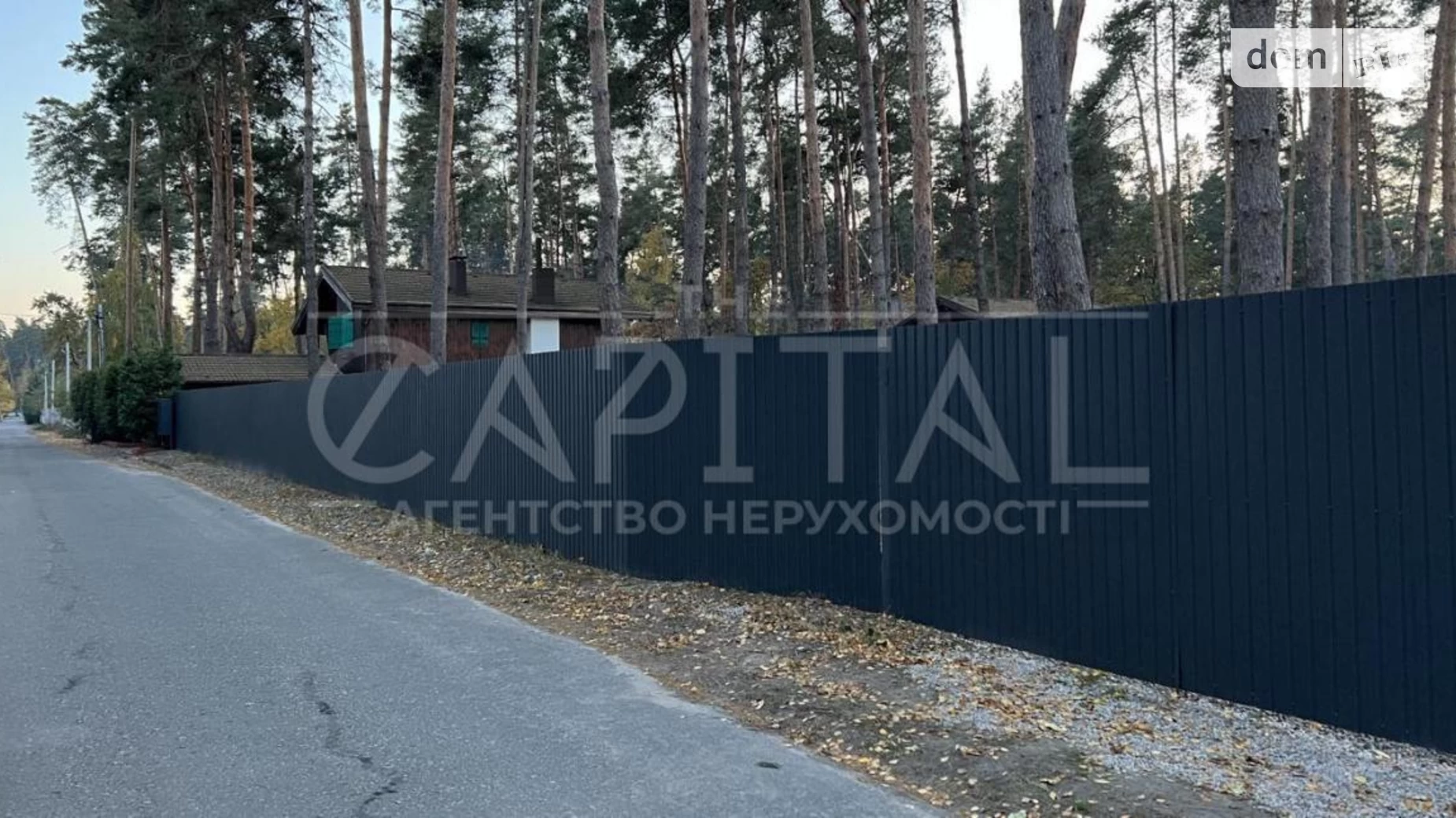 Продается земельный участок 37 соток в Киевской области, цена: 559000 $ - фото 4