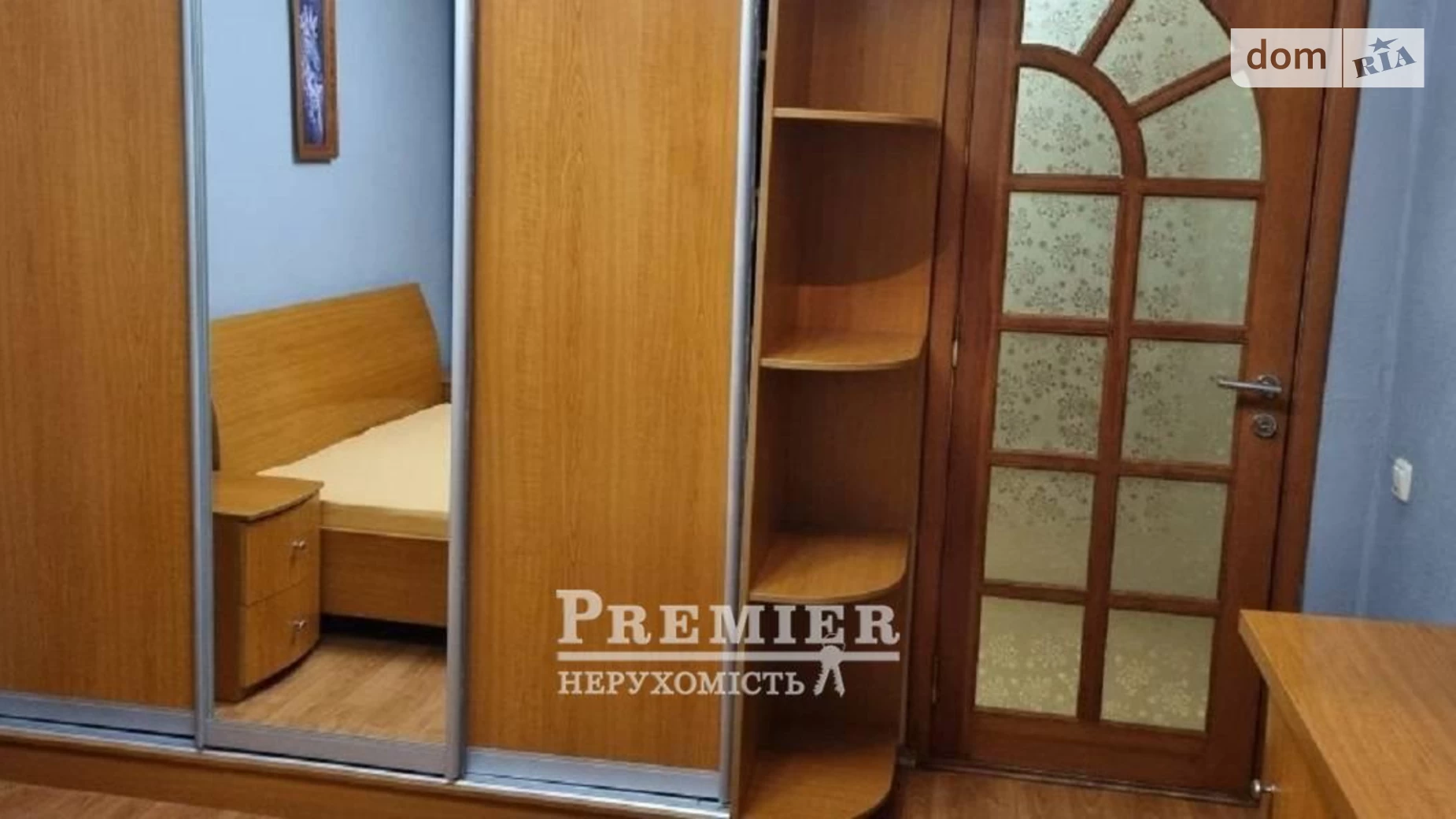 Продается 2-комнатная квартира 48.6 кв. м в Одессе, ул. Парковая - фото 5