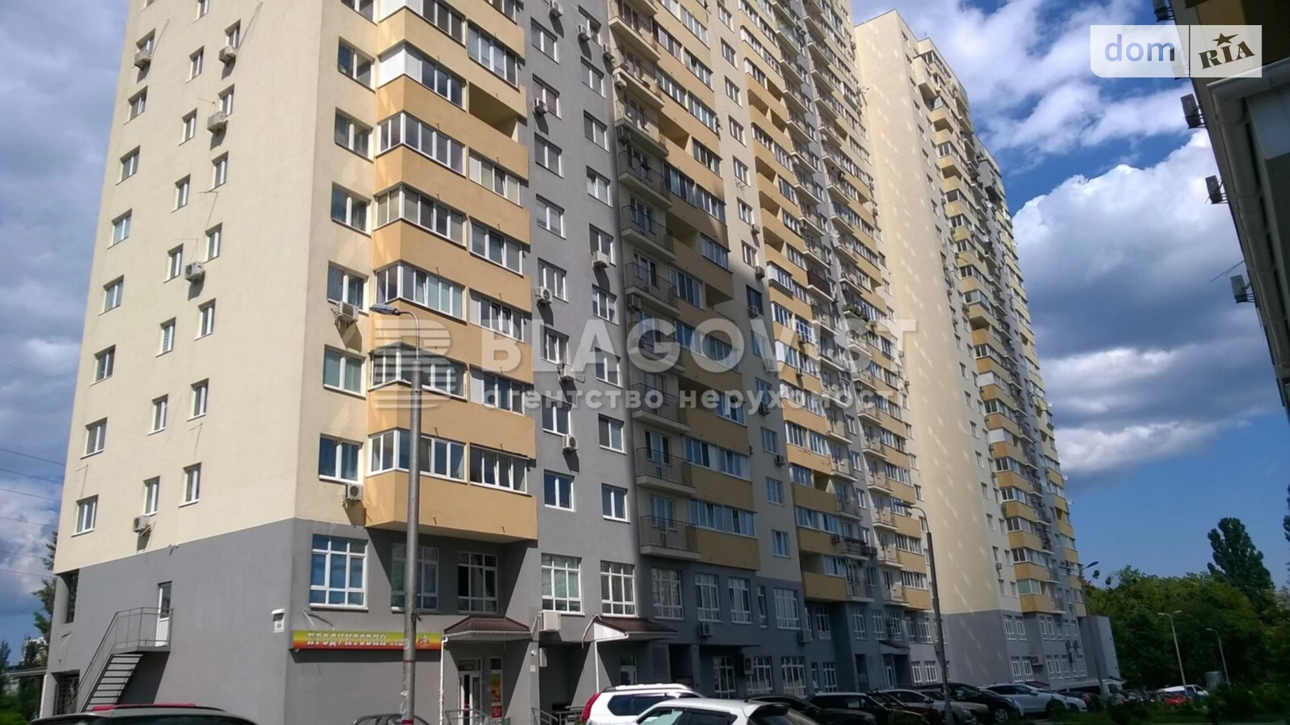 Продается 1-комнатная квартира 52 кв. м в Киеве, просп. Алишера Навои, 69 - фото 4