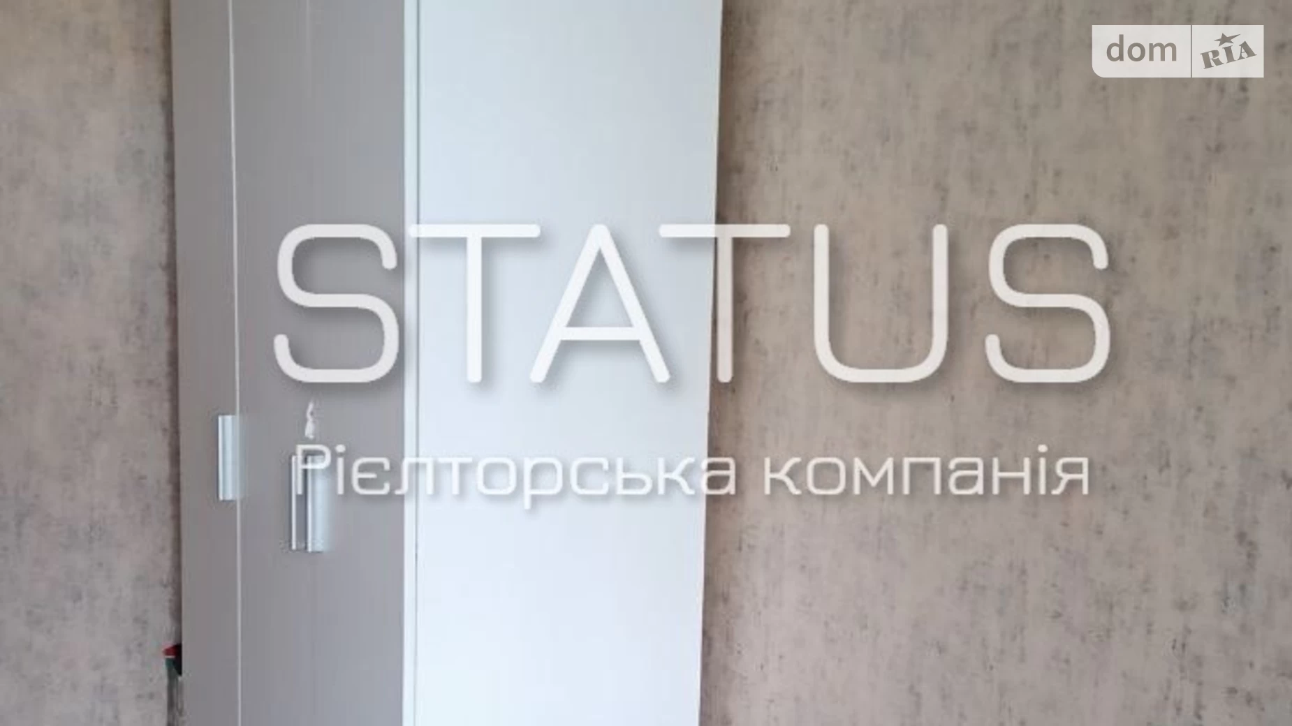 Продается одноэтажный дом 56.9 кв. м с балконом, цена: 17000 $ - фото 2