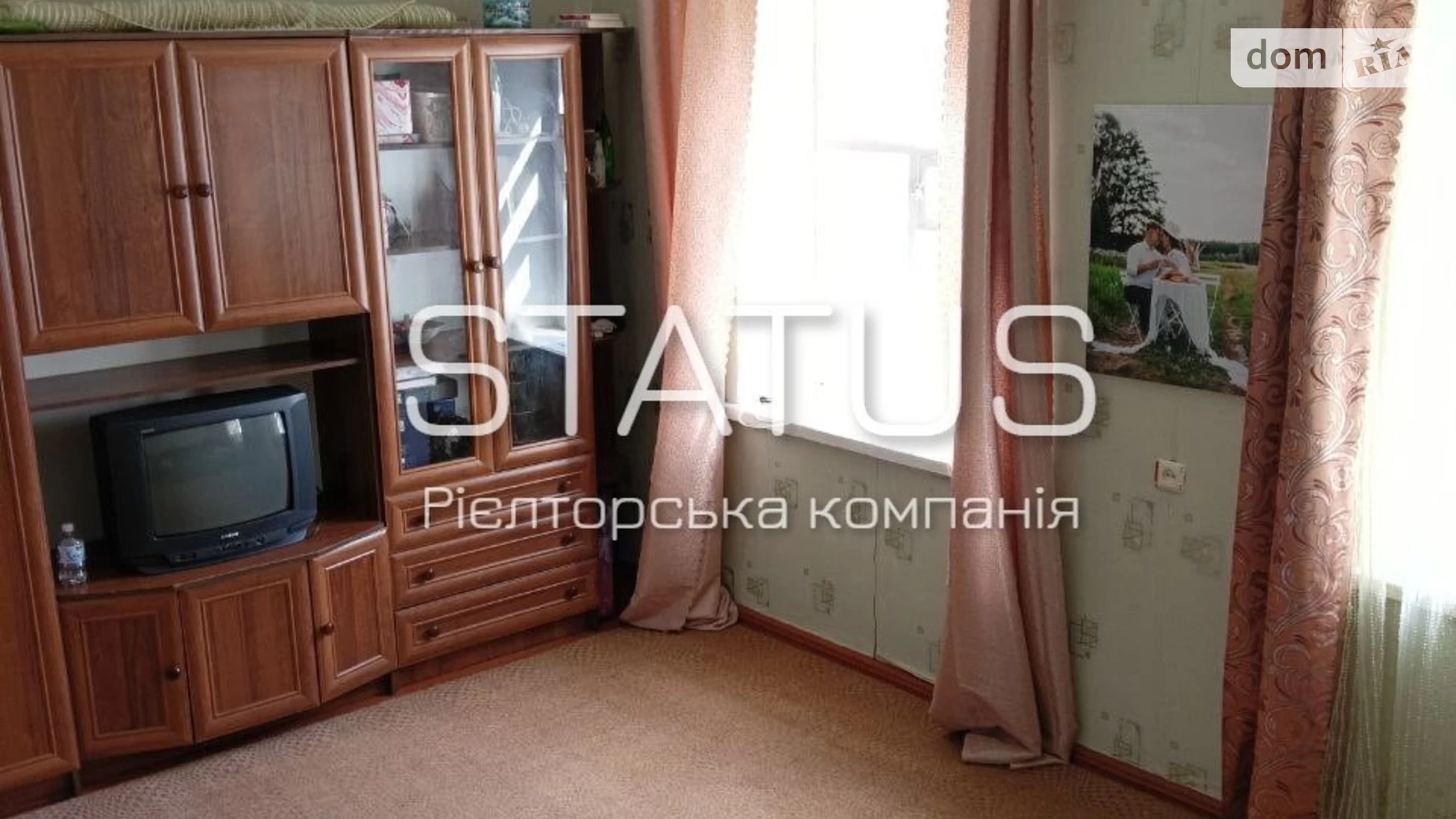 Продается одноэтажный дом 56.9 кв. м с балконом, цена: 17000 $ - фото 3