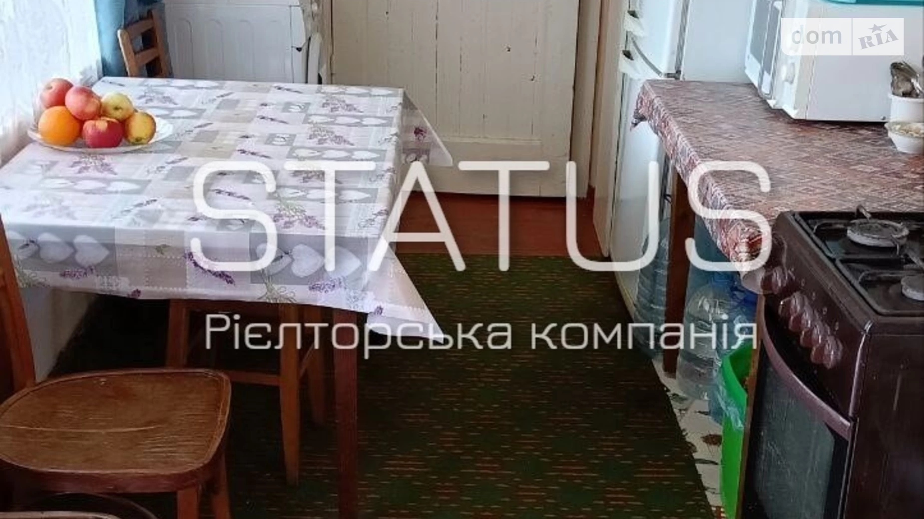 Продается одноэтажный дом 56.9 кв. м с балконом, цена: 17000 $ - фото 4
