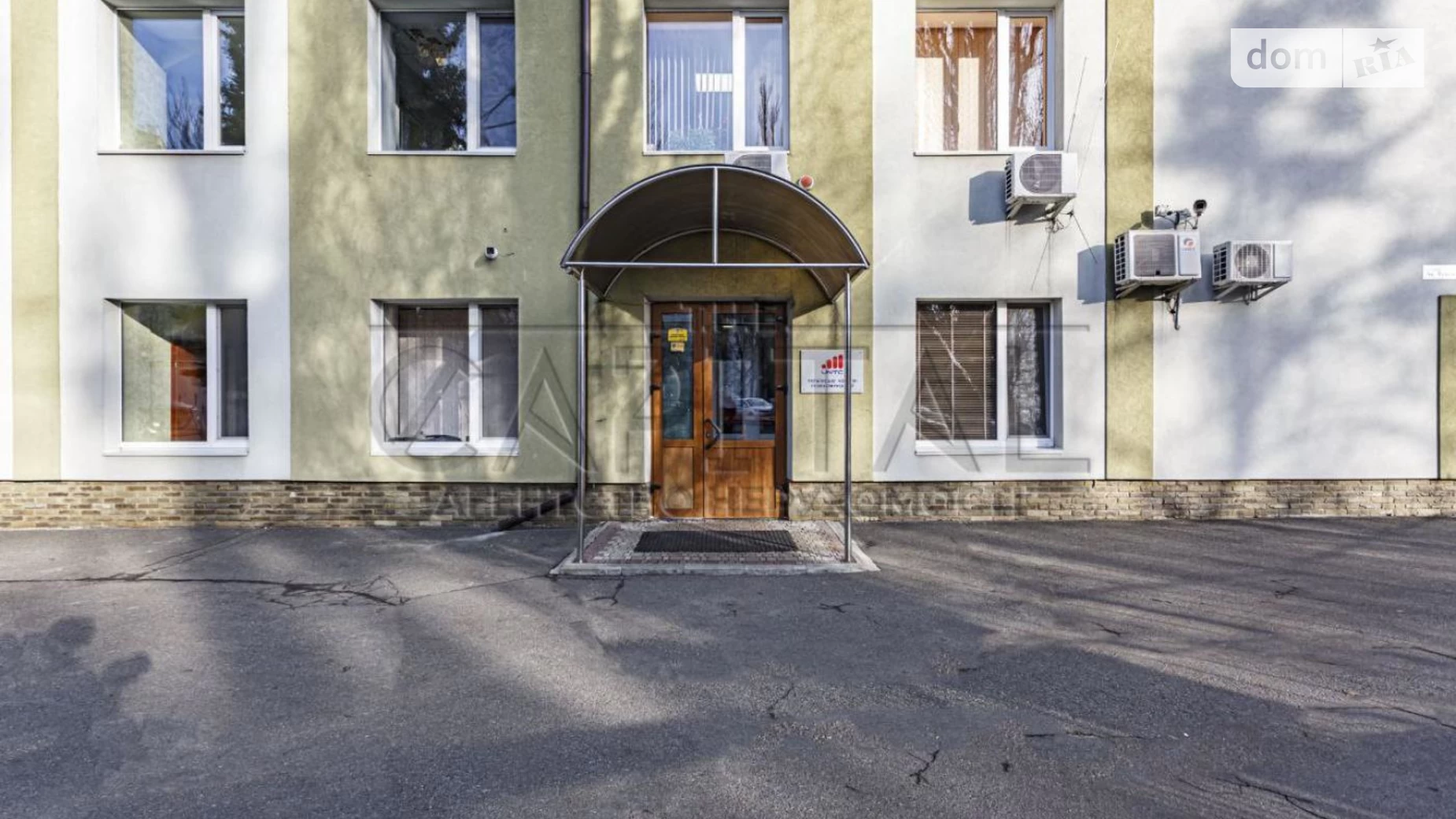 вул. Мрії(Академіка Туполєва) Берковець Київ, цена: 4240 $ - фото 4
