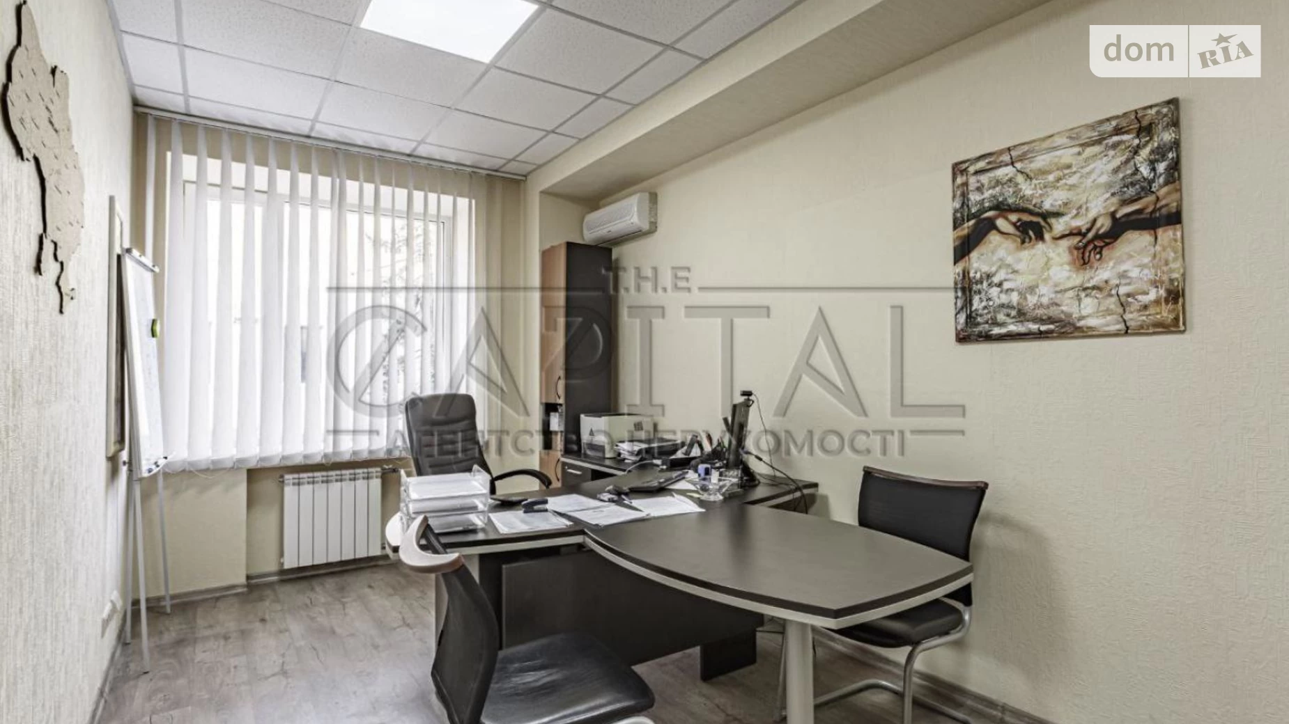 вул. Мрії(Академіка Туполєва) Берковець Київ, цена: 4240 $ - фото 5