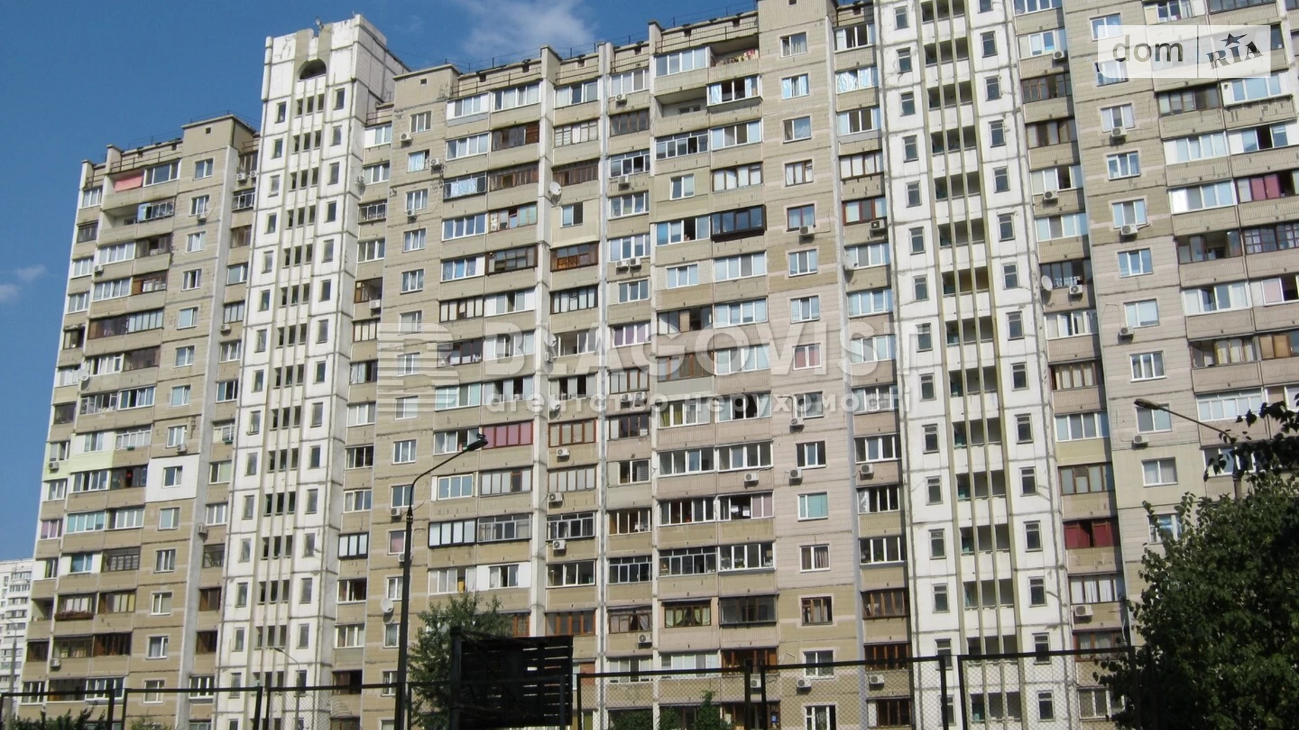 Продается 2-комнатная квартира 51.6 кв. м в Киеве, ул. Вишняковская, 8А - фото 3