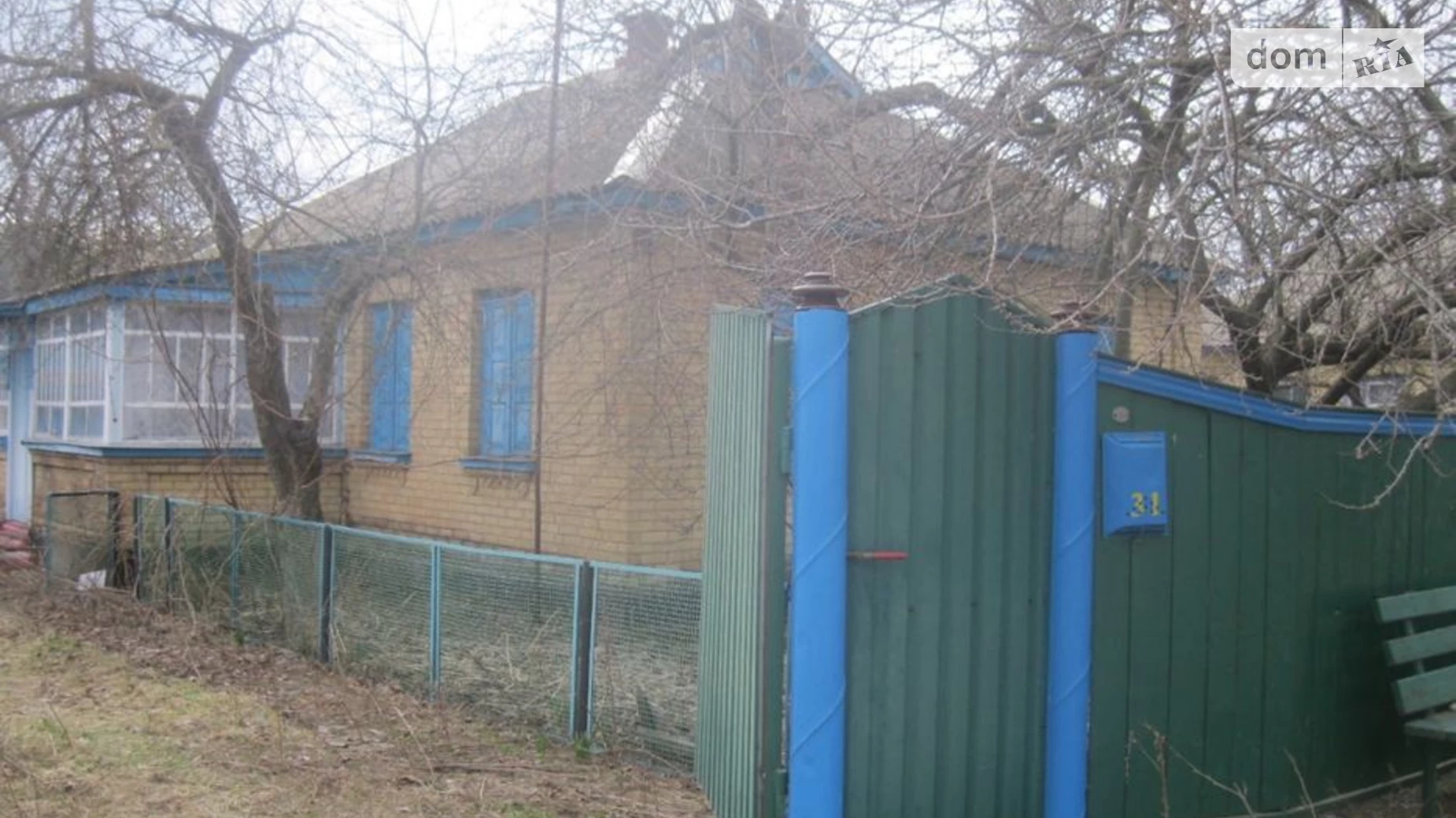 Продається одноповерховий будинок 73.8 кв. м з подвалом, цена: 15800 $ - фото 4