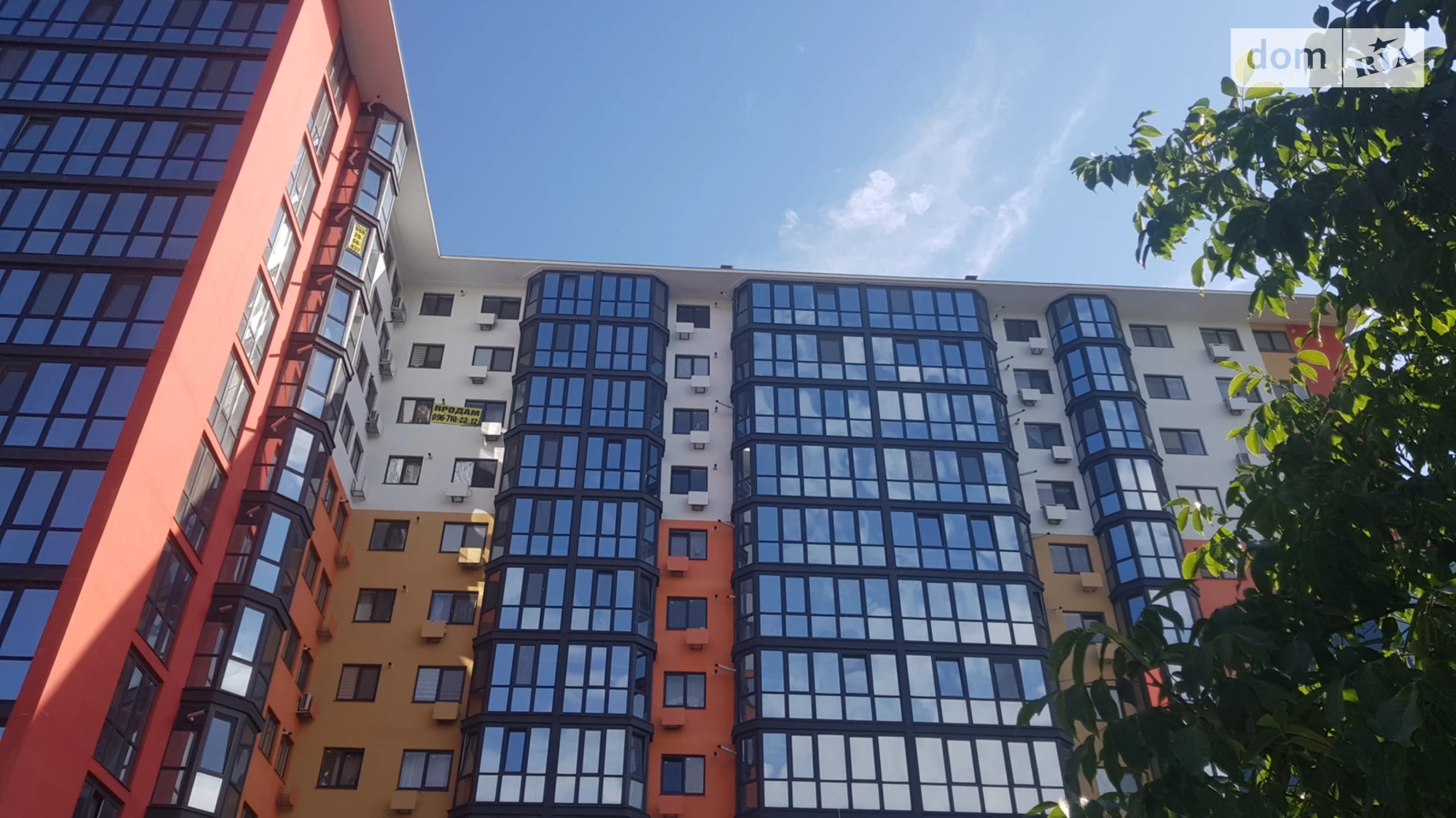 Продается 1-комнатная квартира 40 кв. м в Одессе, ул. Алексея Вадатурского(Маршала Малиновского), 18А - фото 3
