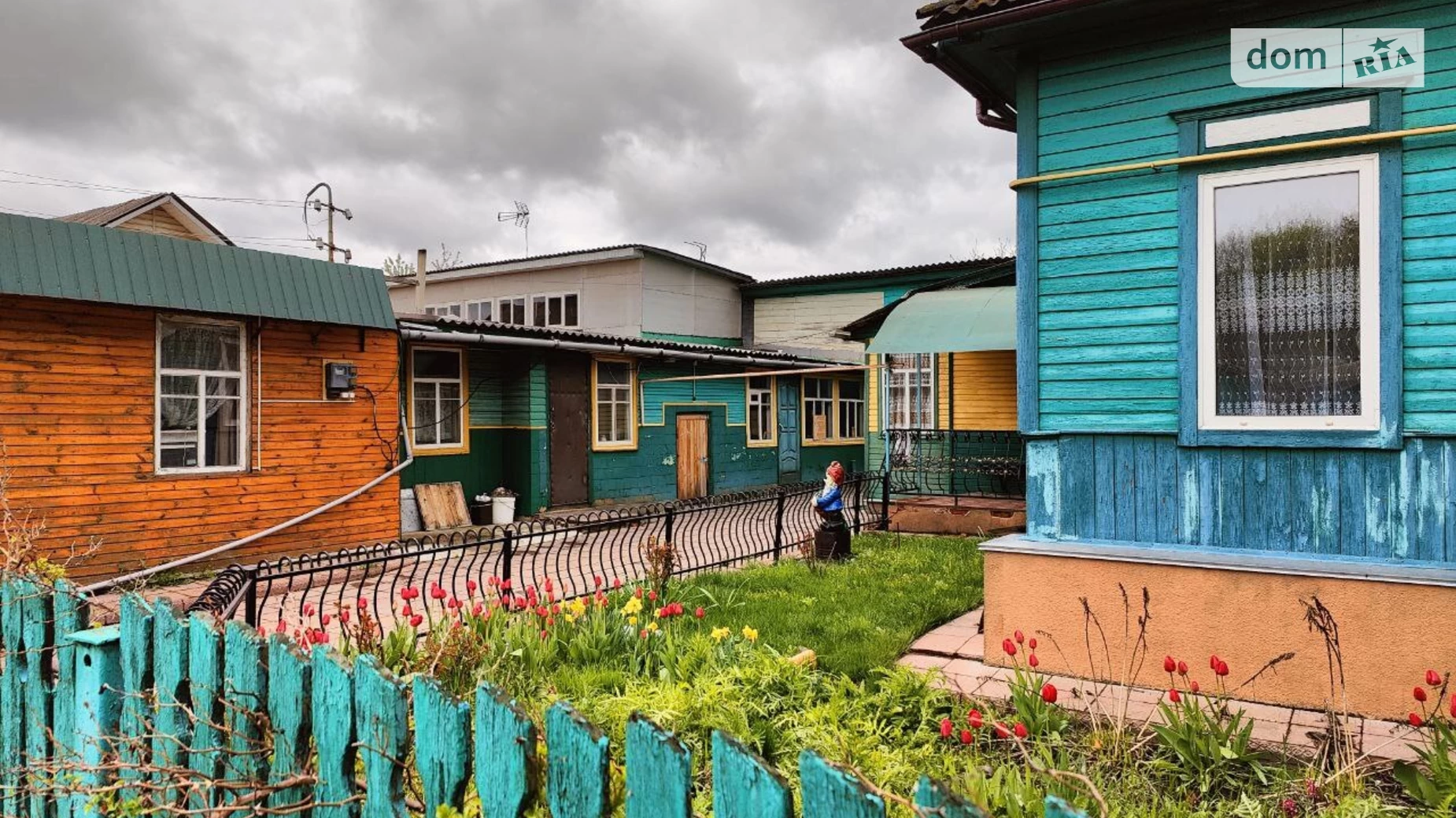 Купить дом в Новгороде-Северском районе Черниговской области | DIM.RIA