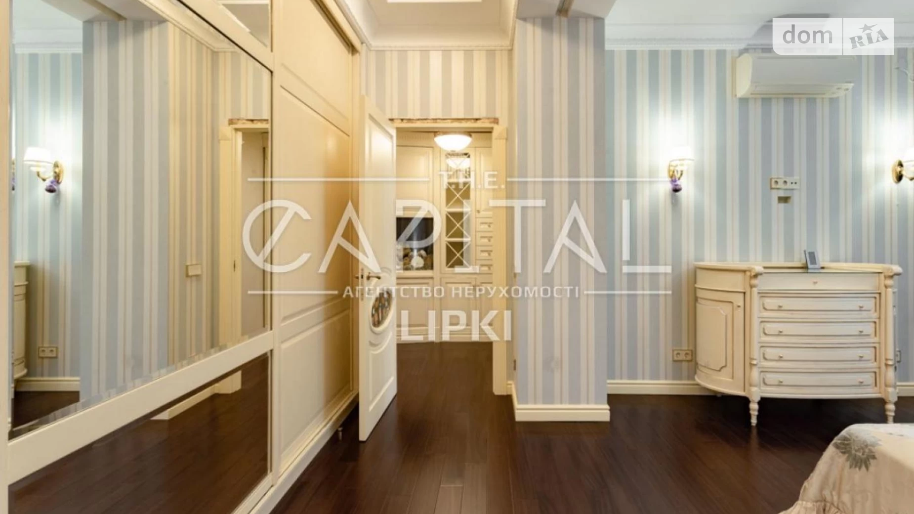 Продається 3-кімнатна квартира 135 кв. м у Києві, вул. Андрія Верхогляда(Драгомирова), 14 - фото 4