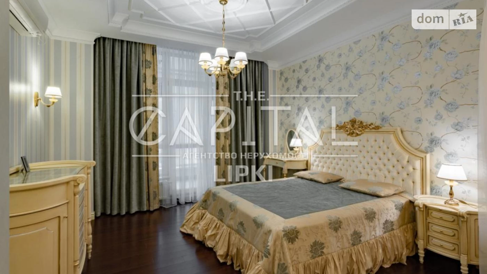 Продається 3-кімнатна квартира 135 кв. м у Києві, вул. Андрія Верхогляда(Драгомирова), 14 - фото 3