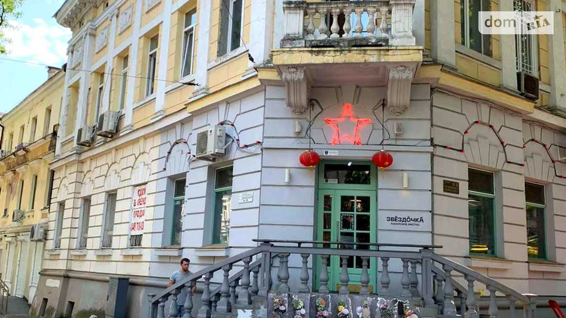 Сдается в аренду помещения свободного назначения 105 кв. м в 2-этажном здании, цена: 20000 грн - фото 3