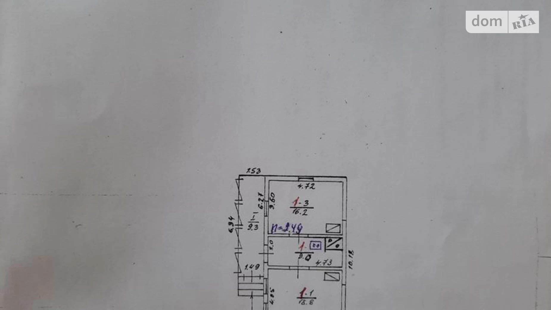 Продається одноповерховий будинок 53.3 кв. м с басейном, цена: 26000 $ - фото 4