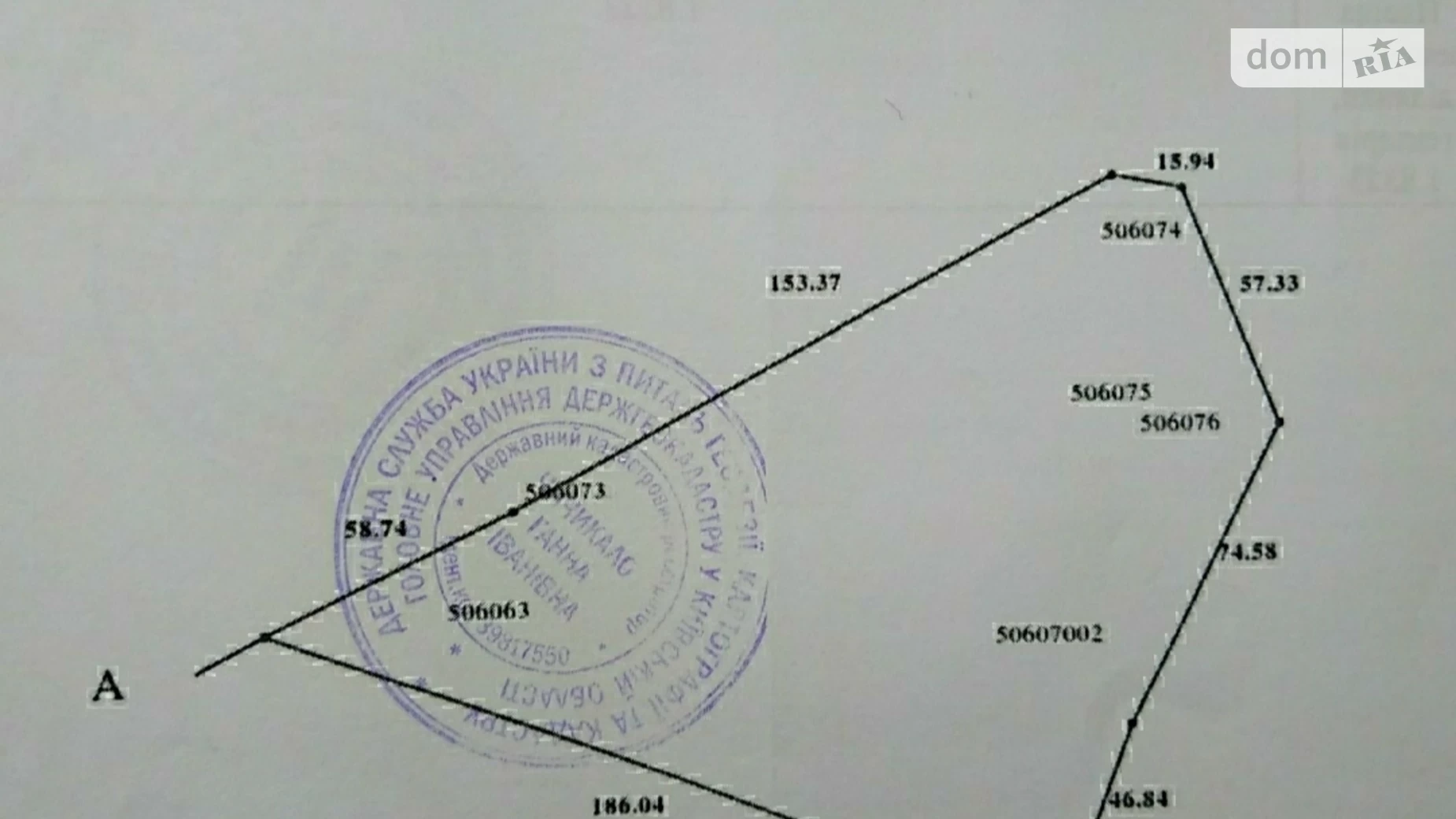 Продається земельна ділянка 1.8 соток у Київській області, цена: 10000 $ - фото 2