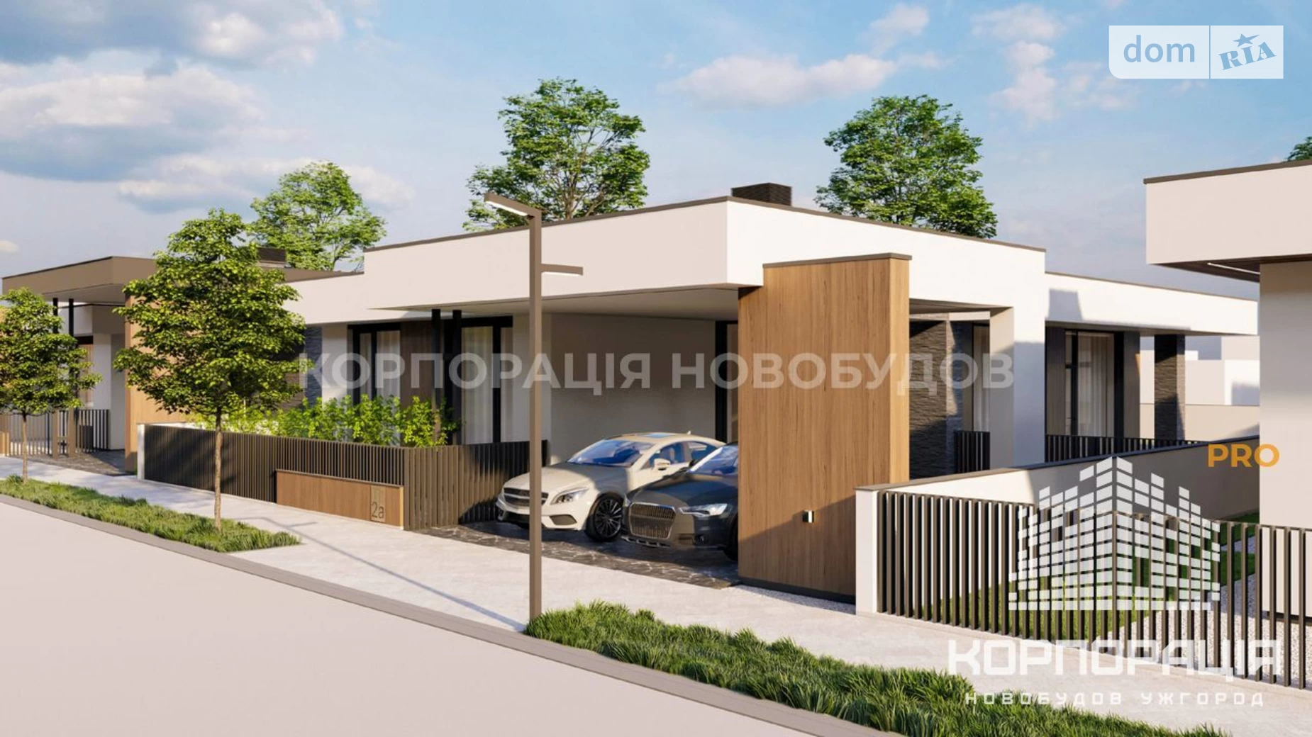 Продається одноповерховий будинок 151.46 кв. м с басейном, цена: 1500 $ - фото 5
