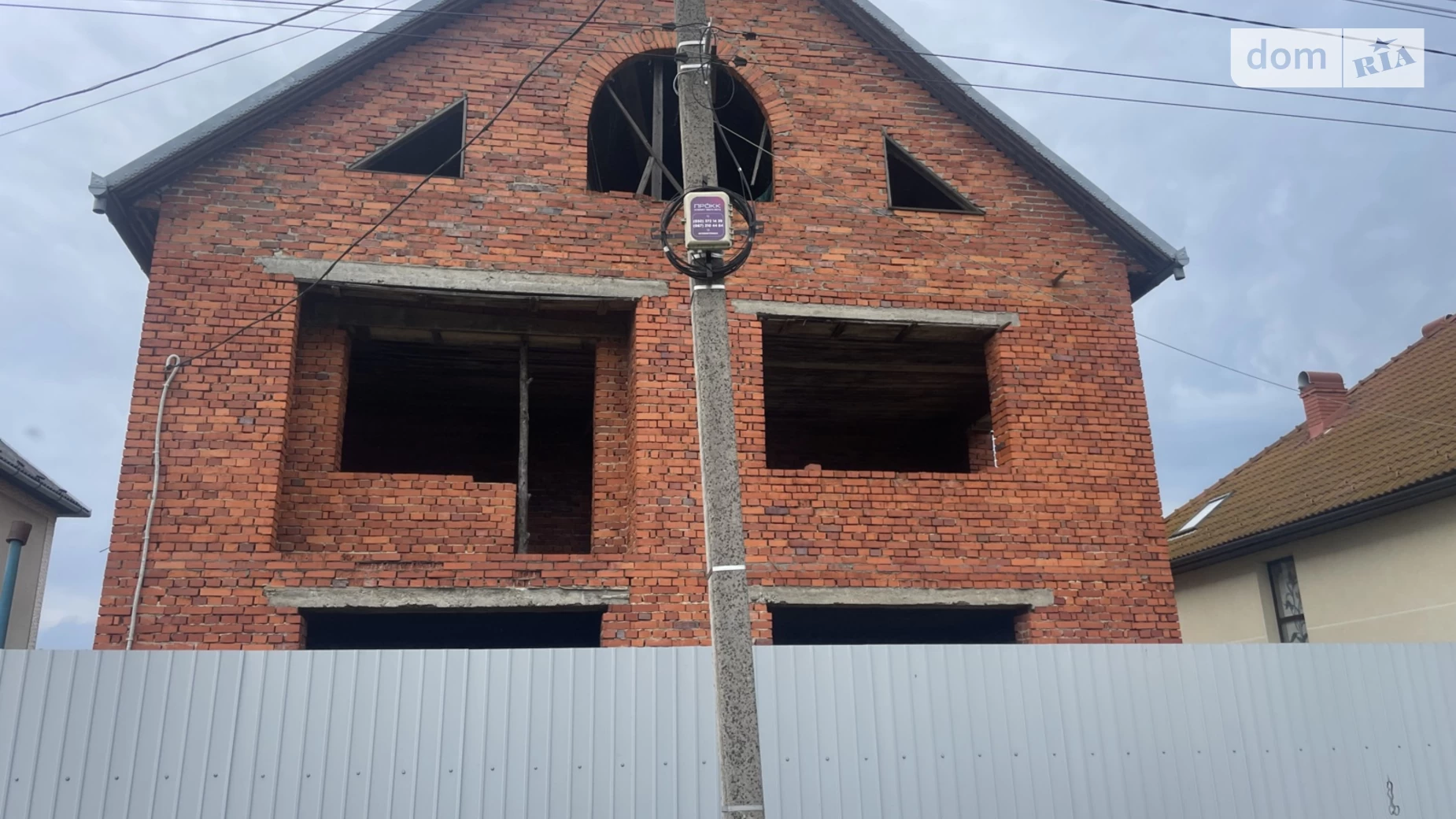 Продается дом на 2 этажа 220.6 кв. м с мебелью, цена: 44000 $ - фото 2