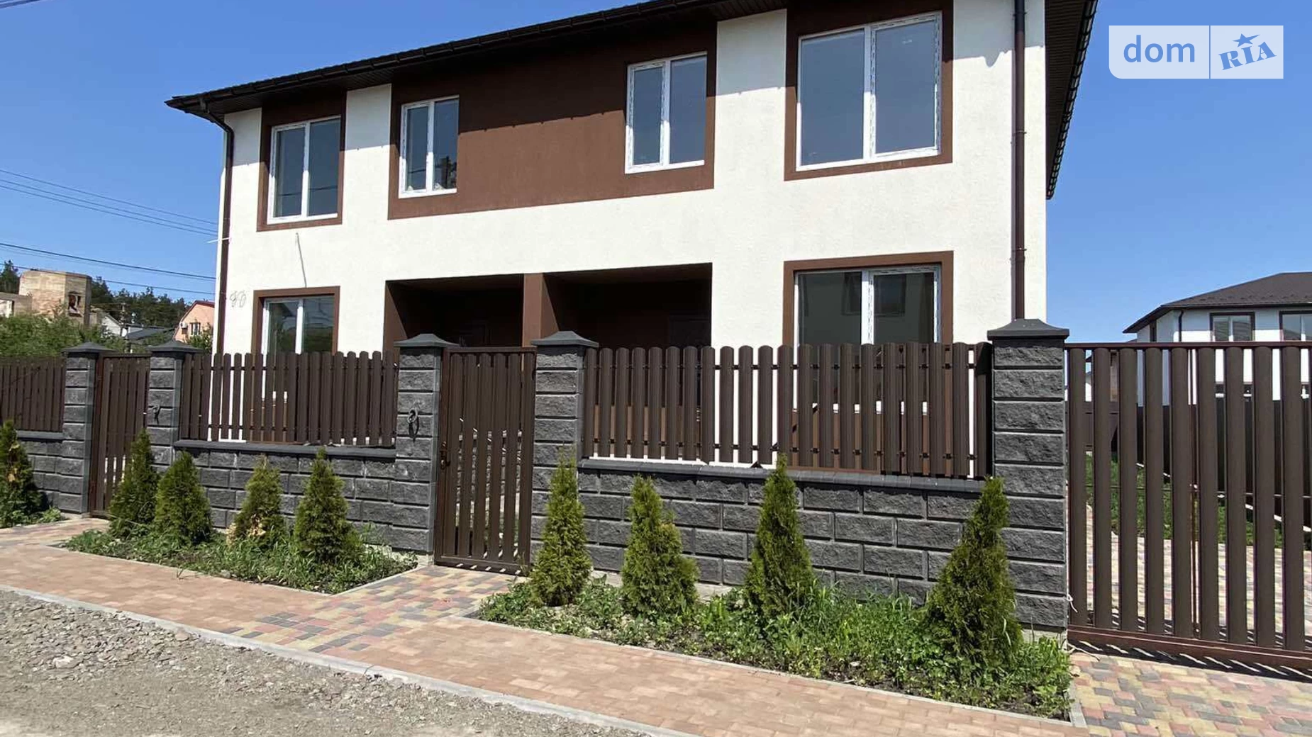 вул. Степана Руданського Ірпінь, цена: 75000 $ - фото 4