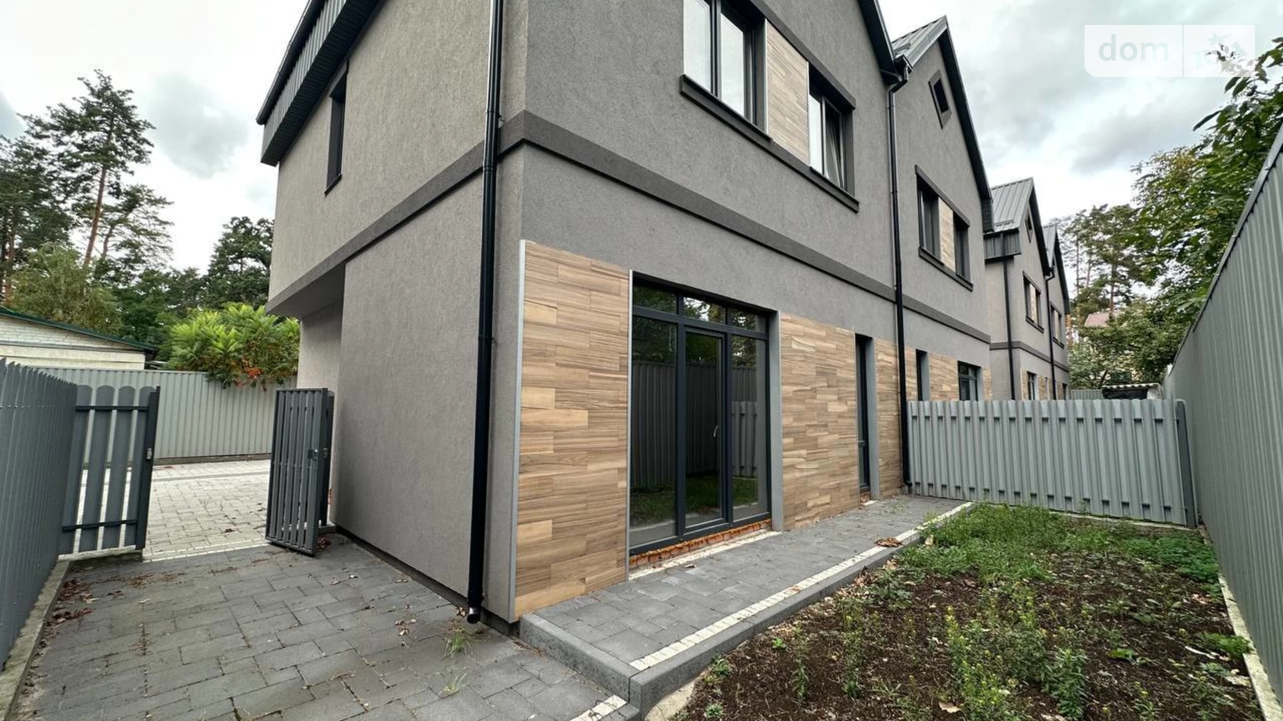 Продается дом на 2 этажа 105 кв. м с верандой, цена: 70000 $ - фото 5