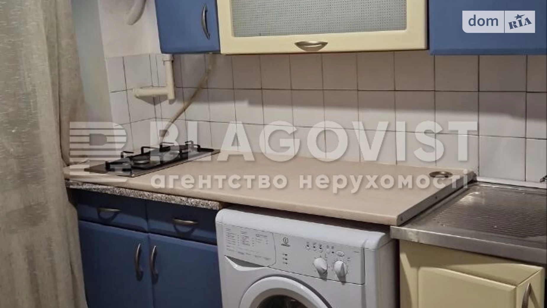 Продается 1-комнатная квартира 32.7 кв. м в Киеве, ул. Ивана Федорова, 9 - фото 5