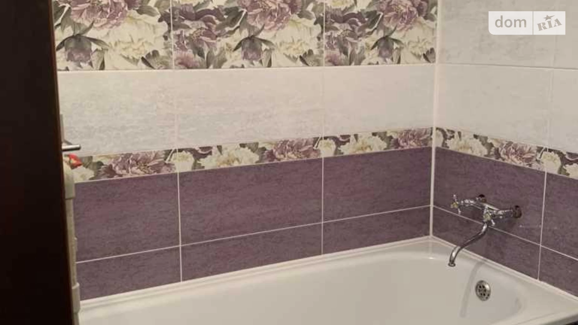 Продается 2-комнатная квартира 41.8 кв. м в Полтаве, цена: 52000 $ - фото 3