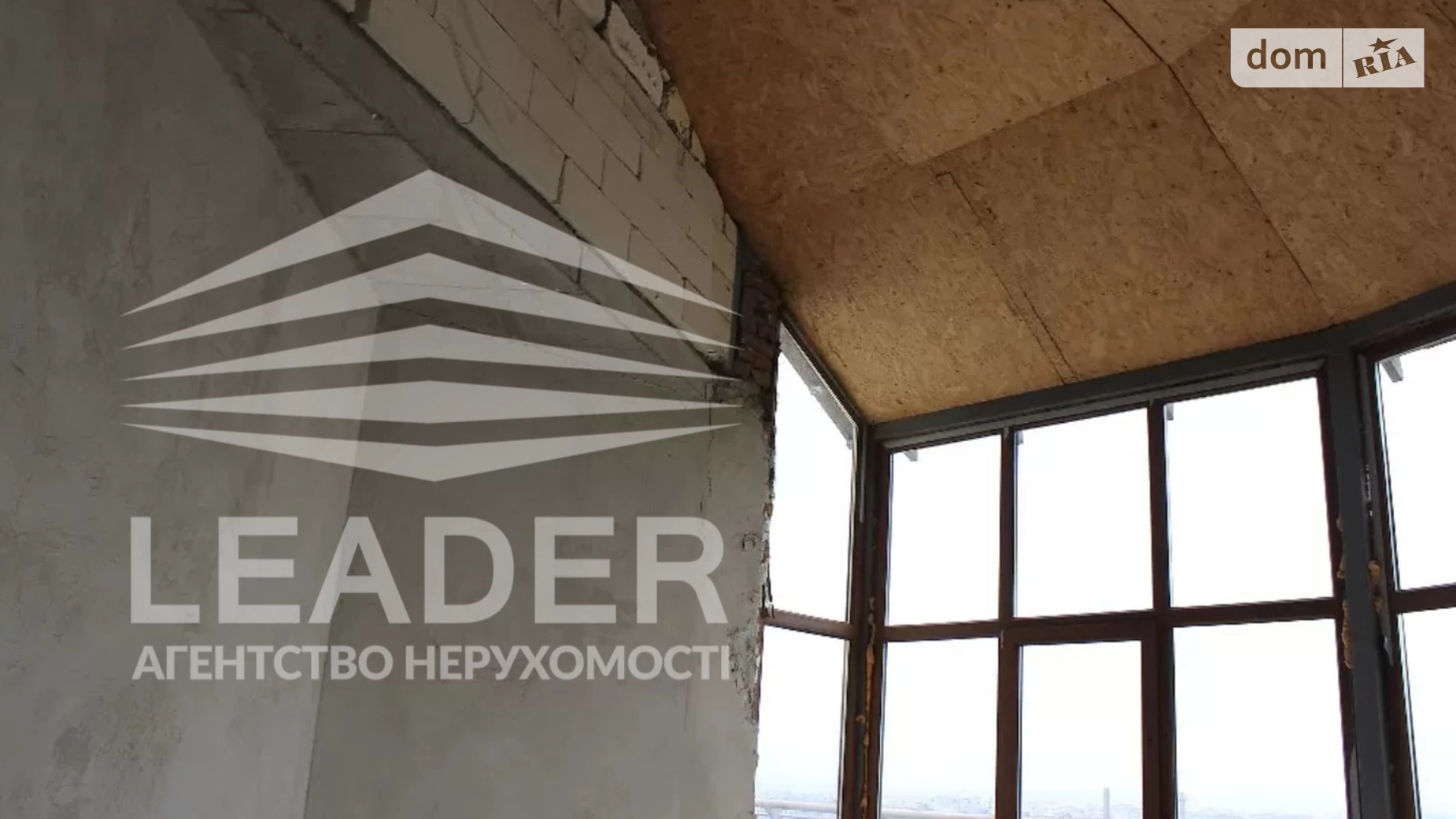 Продается 5-комнатная квартира 286 кв. м в Виннице, ул. Степана Бандеры(Льва Толстого) - фото 5