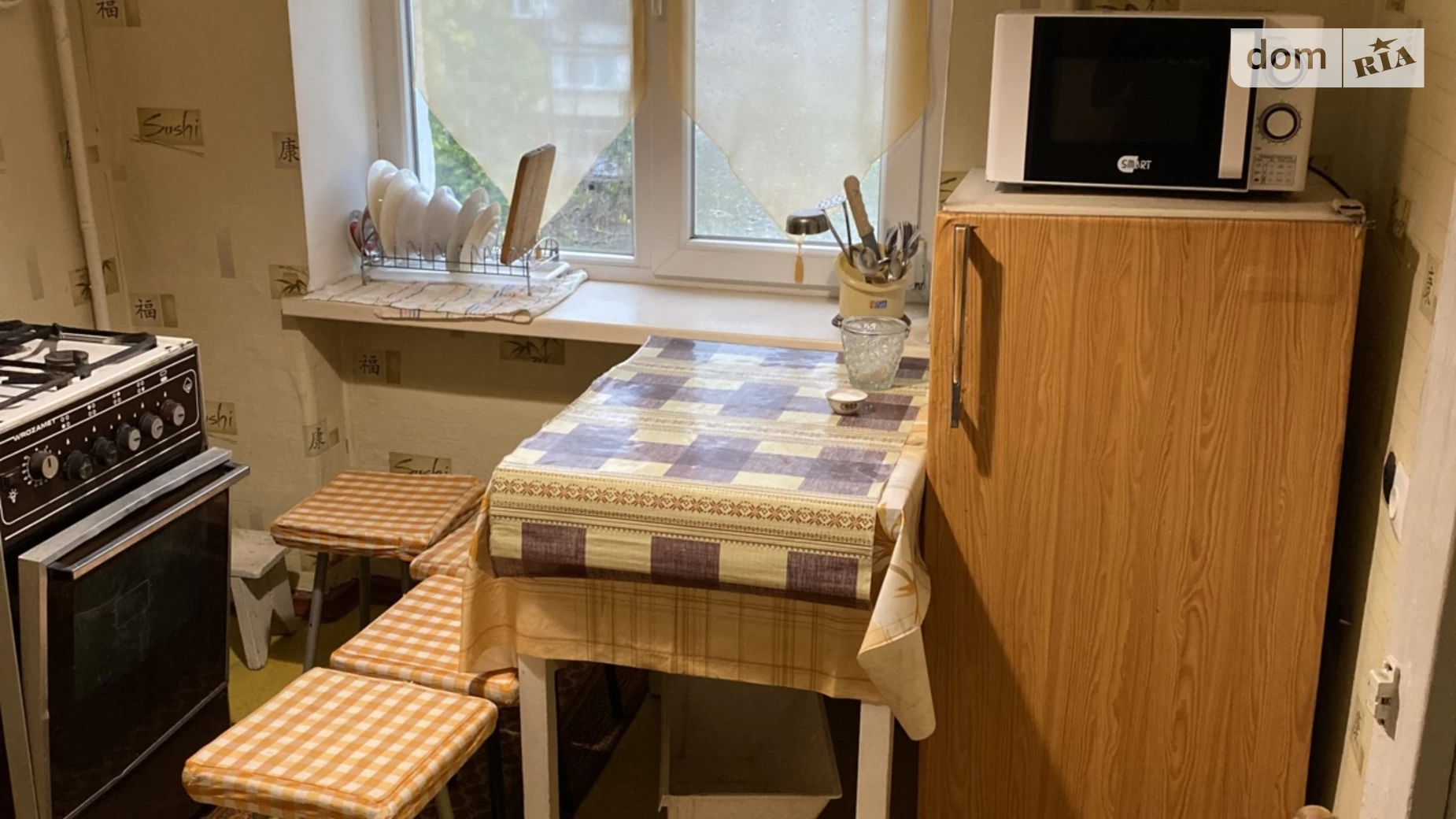 Продається 1-кімнатна квартира 32 кв. м у Миколаєві, просп. Центральний, 6Б - фото 5
