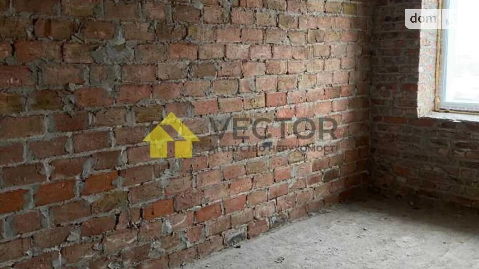 Продается 2-комнатная квартира 56 кв. м в Полтаве, ул. Великотырновская, 4А - фото 2