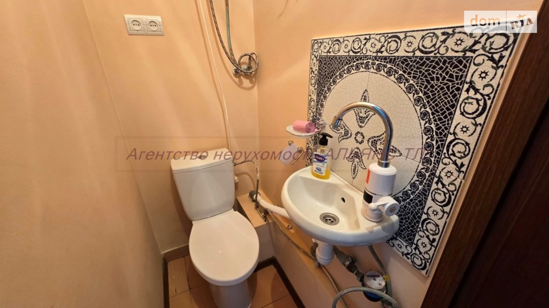 ул. Загорская, 26 Великий Галагов Ужгород, цена: 250 $ - фото 4