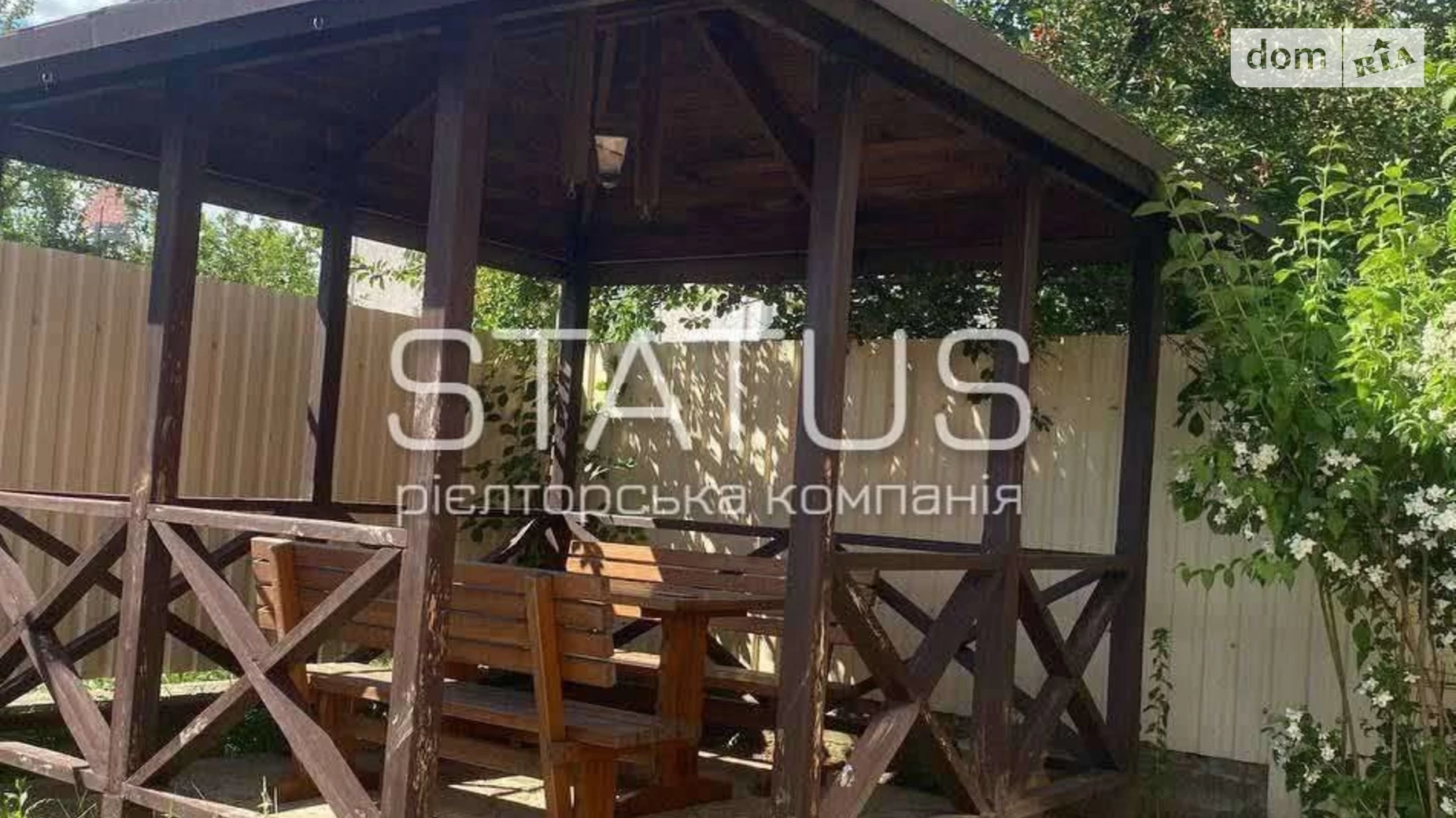 Продається будинок 2 поверховий 200 кв. м з каміном, цена: 190000 $ - фото 3