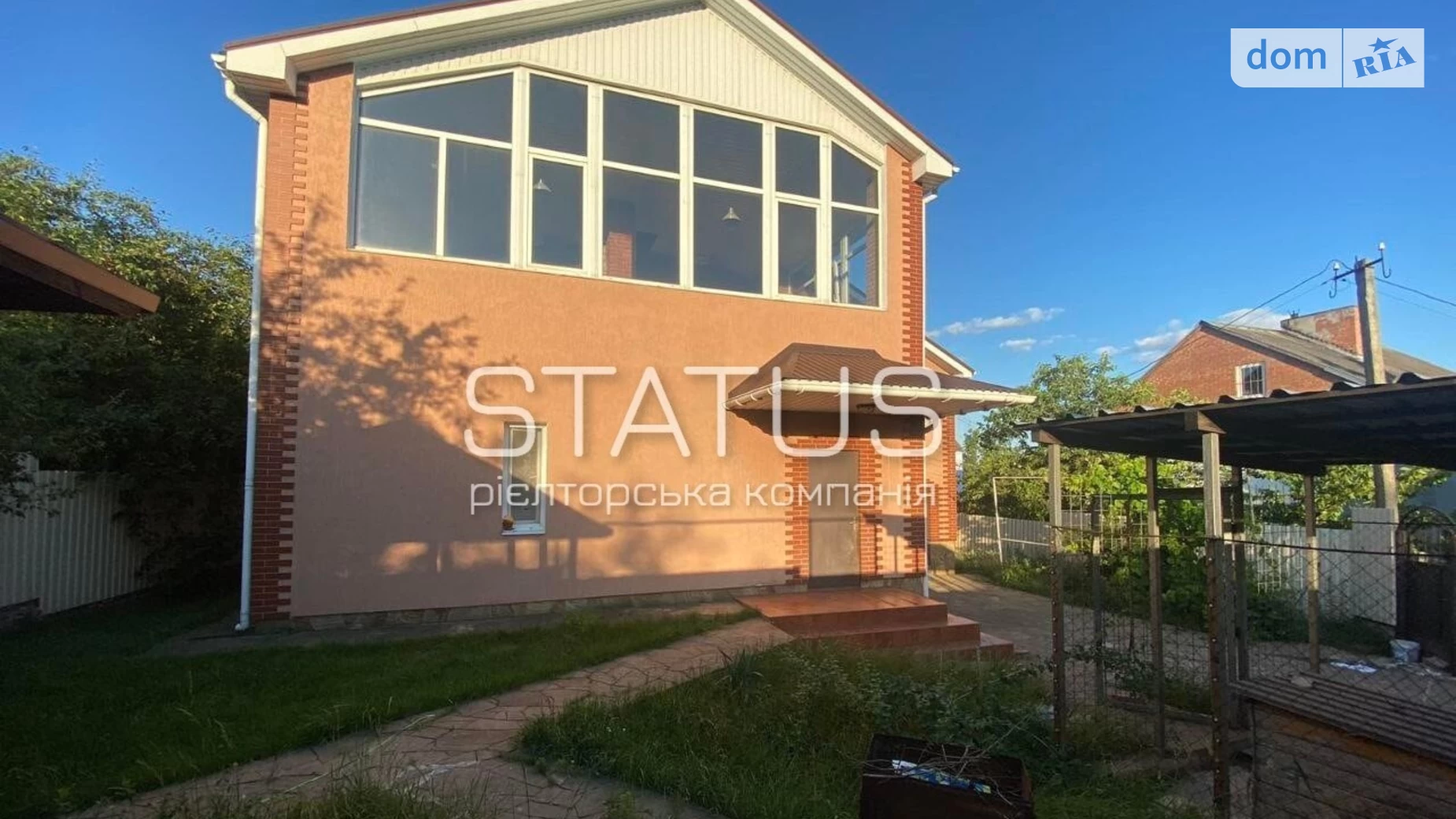 Продається будинок 2 поверховий 200 кв. м з каміном, цена: 190000 $ - фото 2