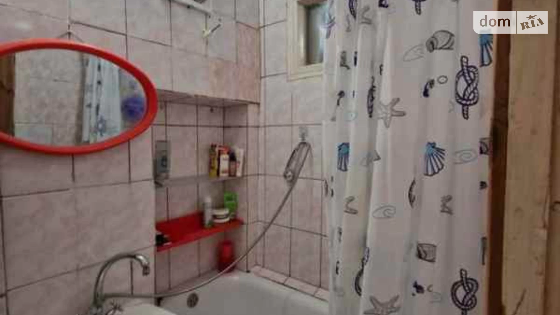 Продается 2-комнатная квартира 31.7 кв. м в Полтаве, цена: 27500 $ - фото 4