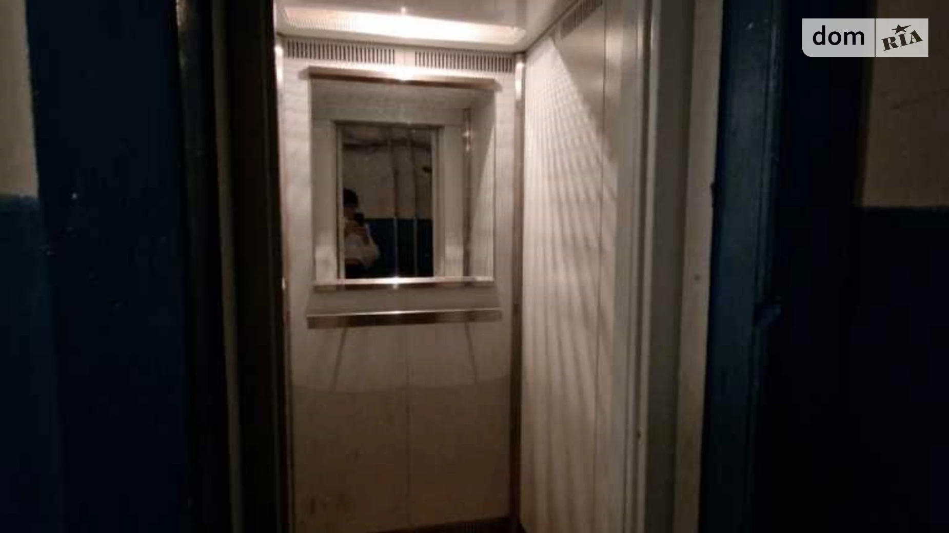 Продается 1-комнатная квартира 36.2 кв. м в Полтаве, цена: 26500 $ - фото 2