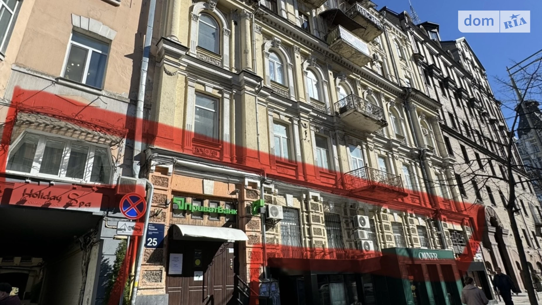 Здається в оренду офіс 300 кв. м в бізнес-центрі, цена: 180000 грн - фото 4