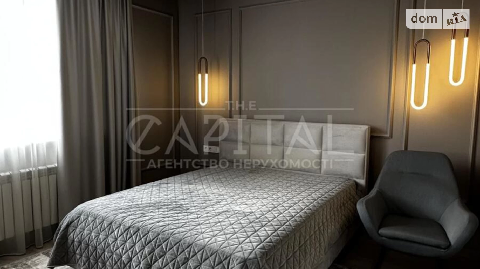 Сдается в аренду 3-комнатная квартира 120 кв. м в Киеве, ул. Демеевская, 13 - фото 2