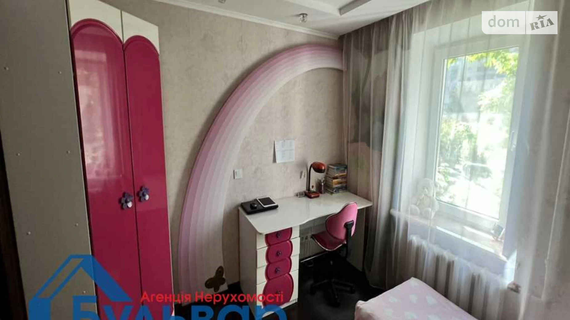 Продается 1-комнатная квартира 36.7 кв. м в Полтаве, ул. Образовательная - фото 5