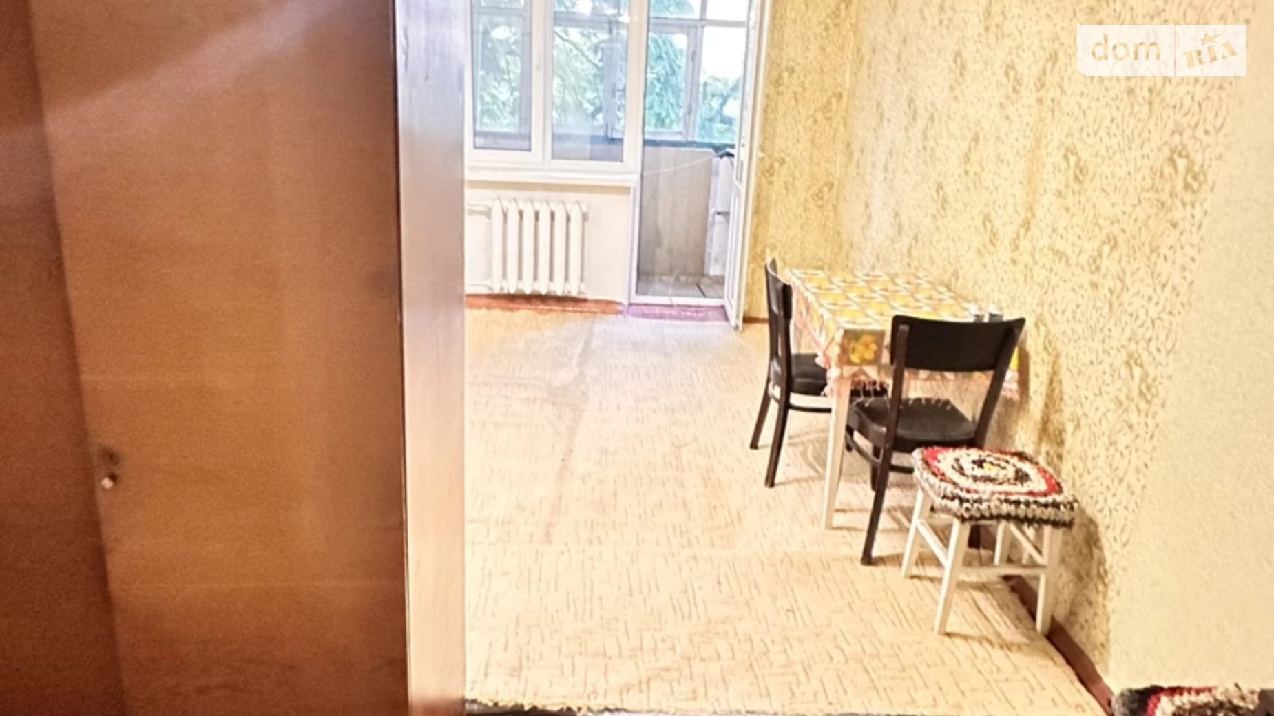 Продается комната 29 кв. м в Черноморске, цена: 10000 $ - фото 2