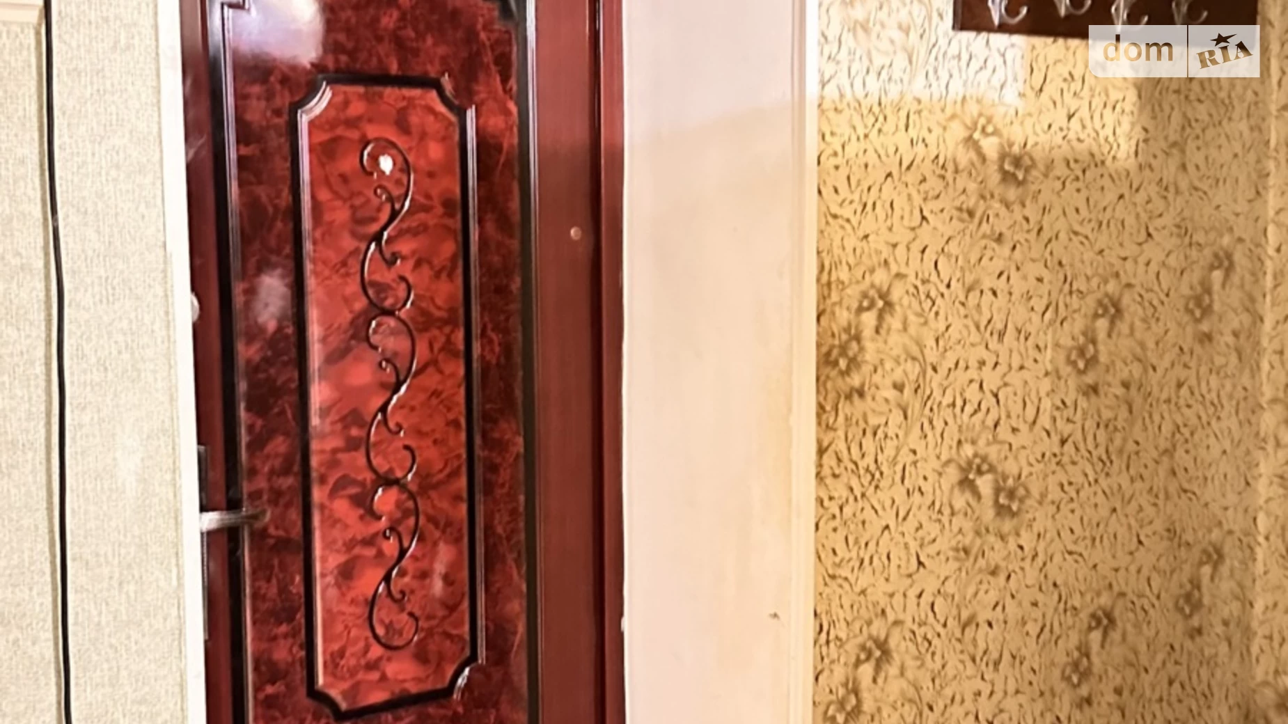 Продается комната 29 кв. м в Черноморске, цена: 10000 $ - фото 5