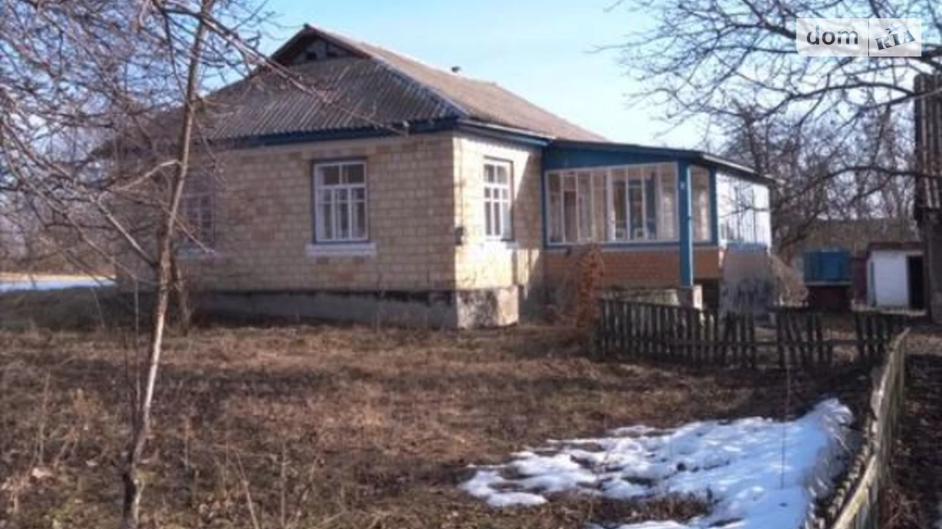 Продается одноэтажный дом 200 кв. м с балконом, цена: 5000 $ - фото 2