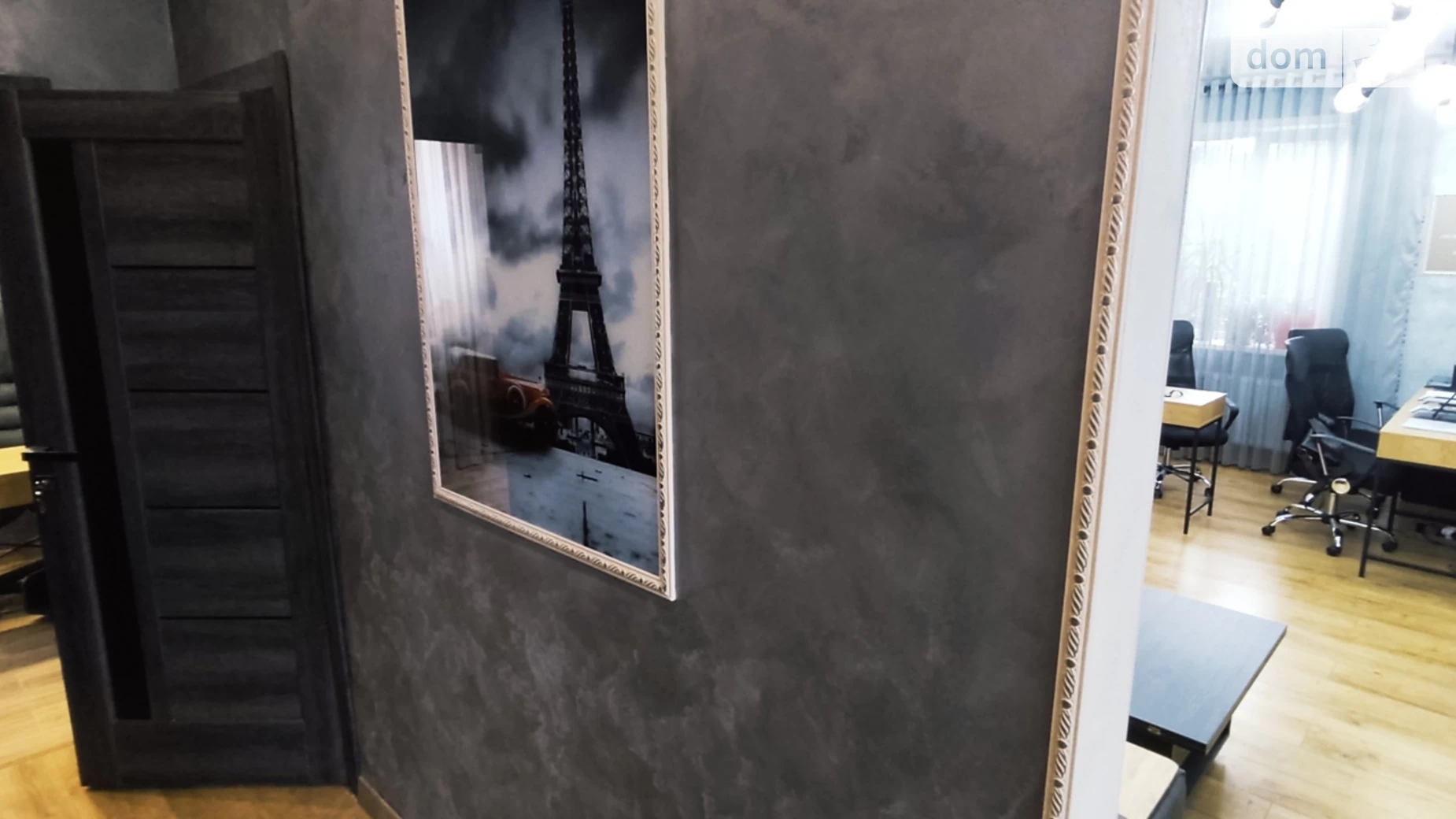 Продается офис 63 кв. м в бизнес-центре, цена: 92000 $ - фото 4