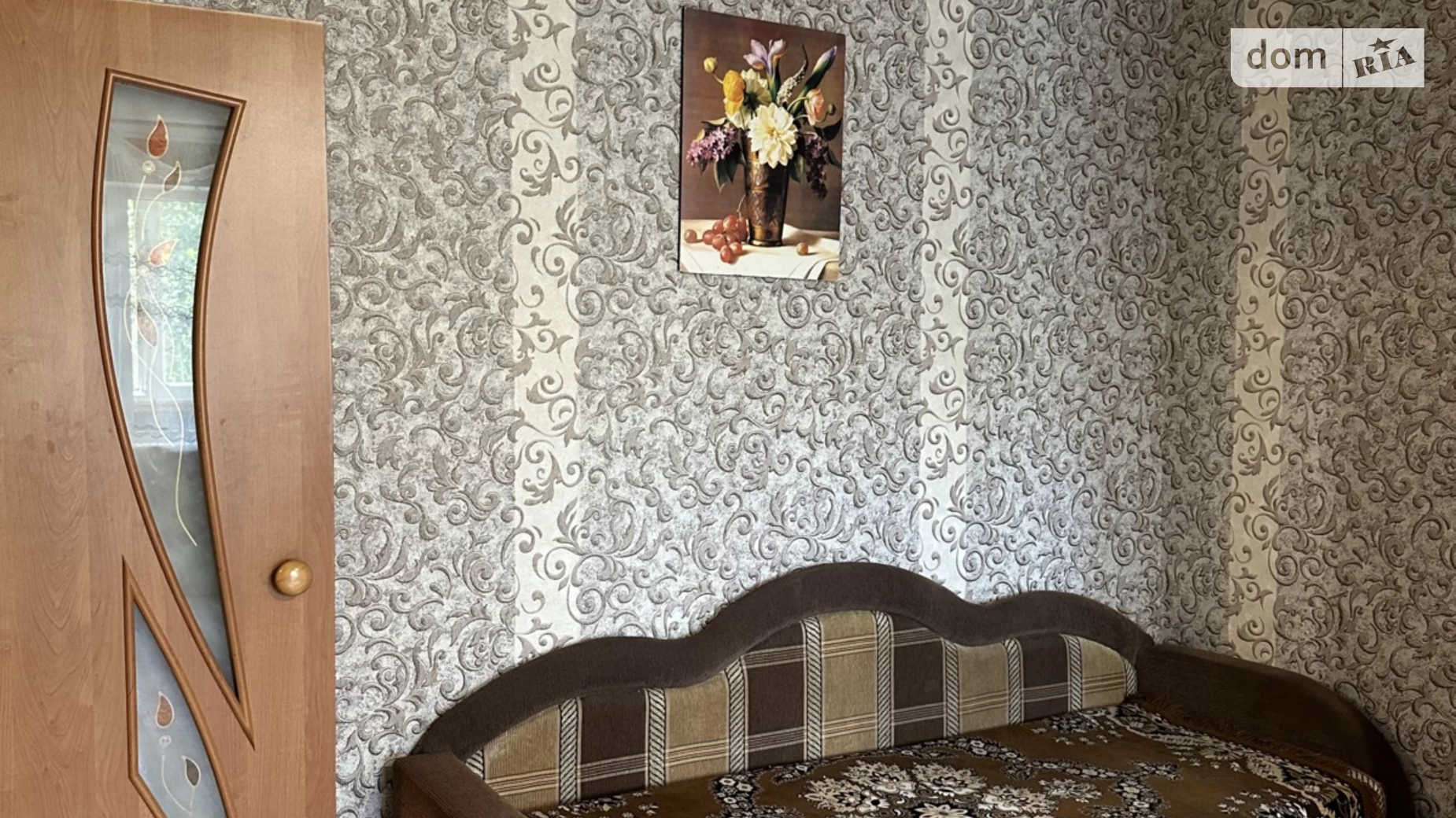 Здається в оренду 1-кімнатна квартира у Павлограде, вул. Європейська(Комарова) - фото 2