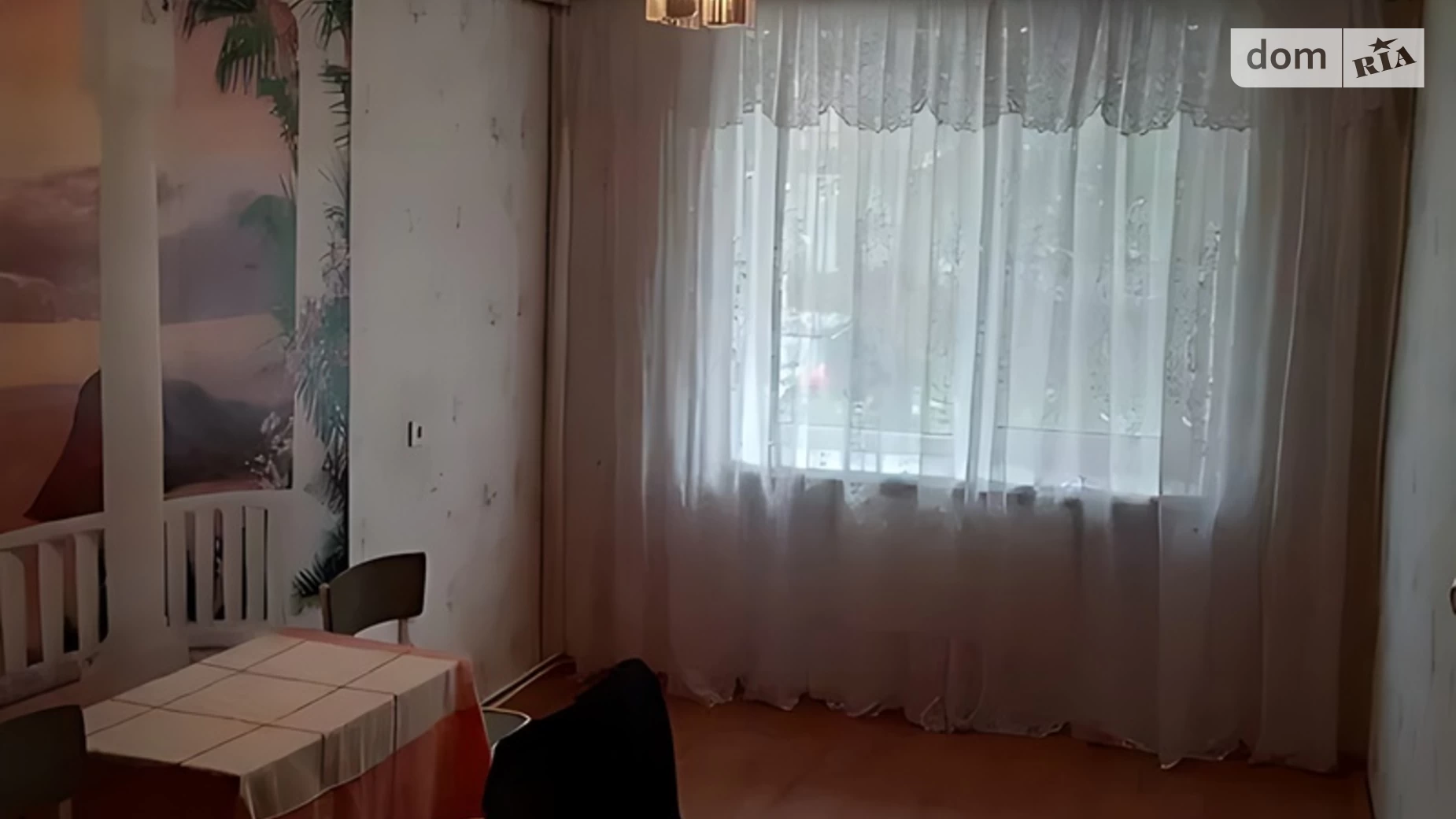 Продается 1-комнатная квартира 28.5 кв. м в, цена: 28500 $ - фото 2