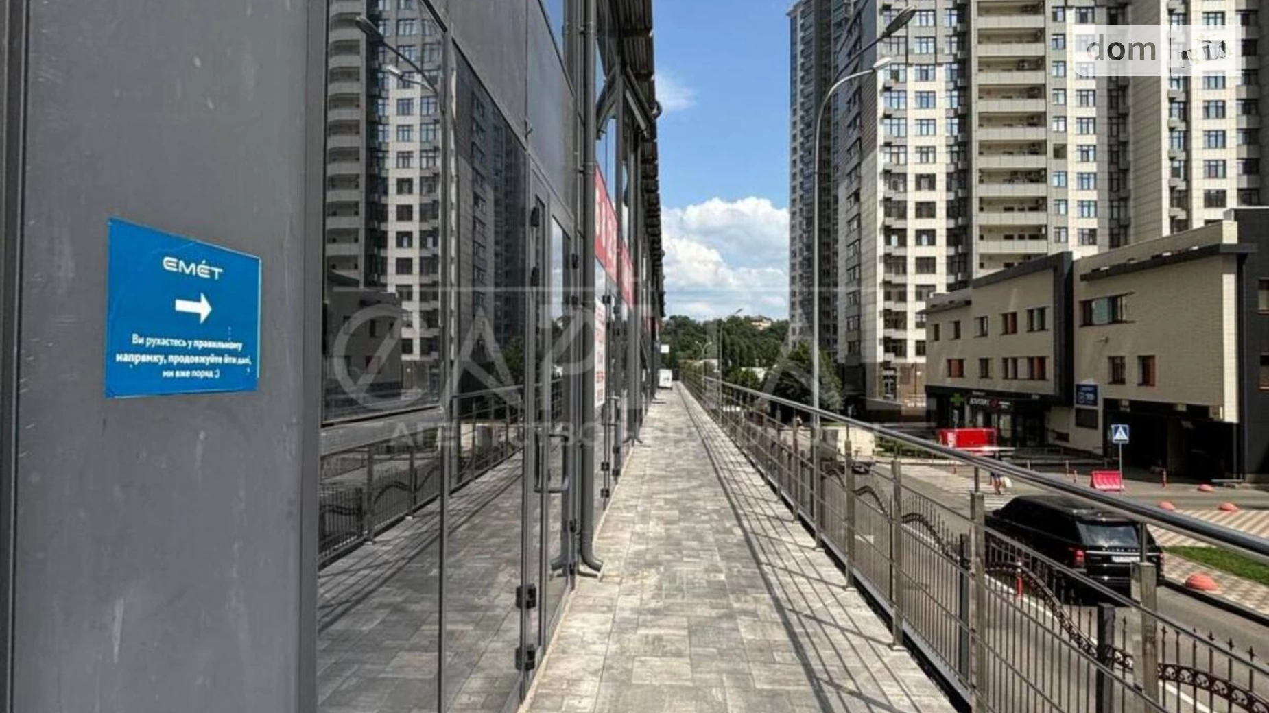 Сдается в аренду помещения свободного назначения 89 кв. м в 30-этажном здании, цена: 1780 $ - фото 2