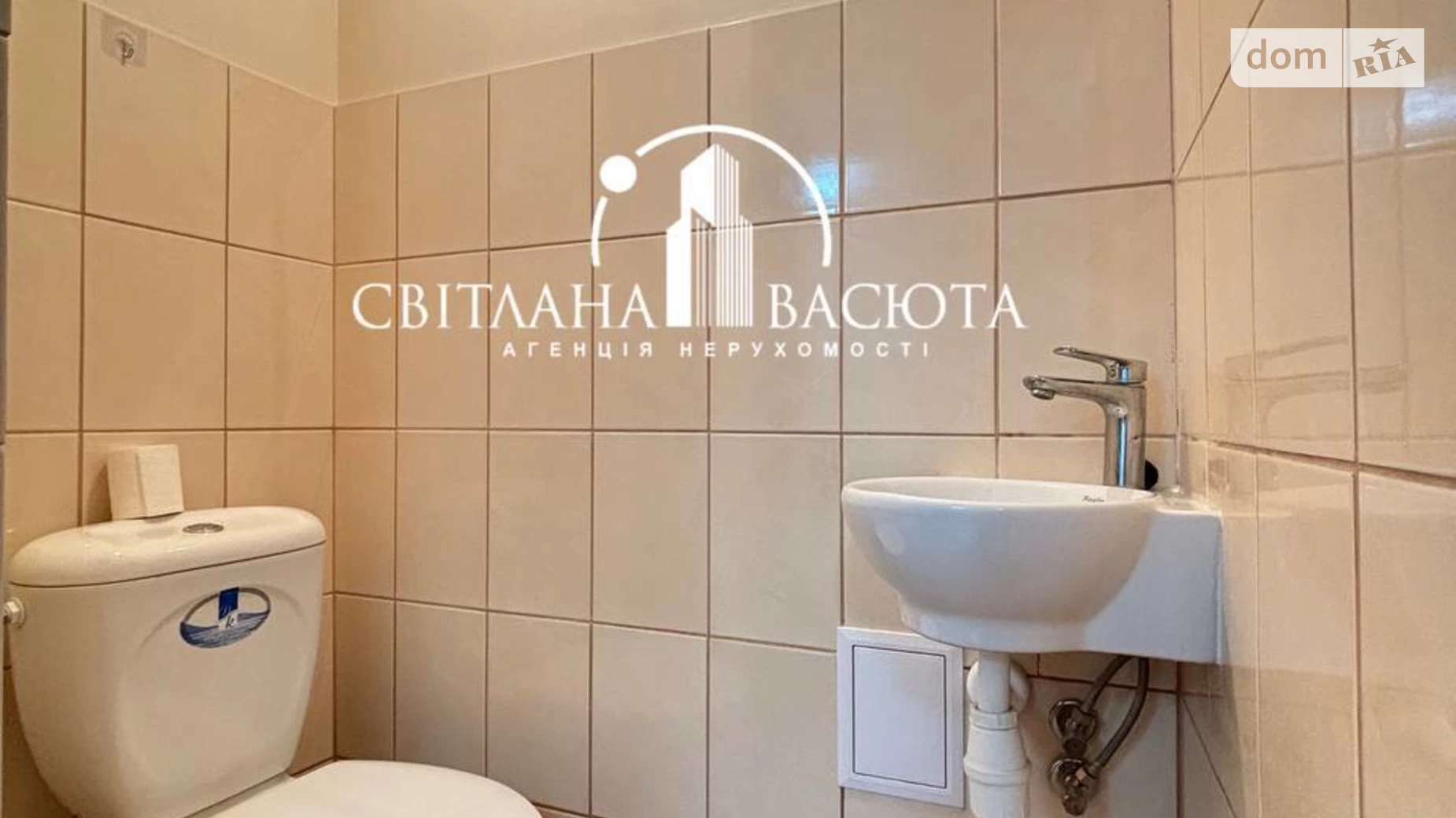Продається 4-кімнатна квартира 124.8 кв. м у Чернівцях, вул. Чорноморська, 4А - фото 5
