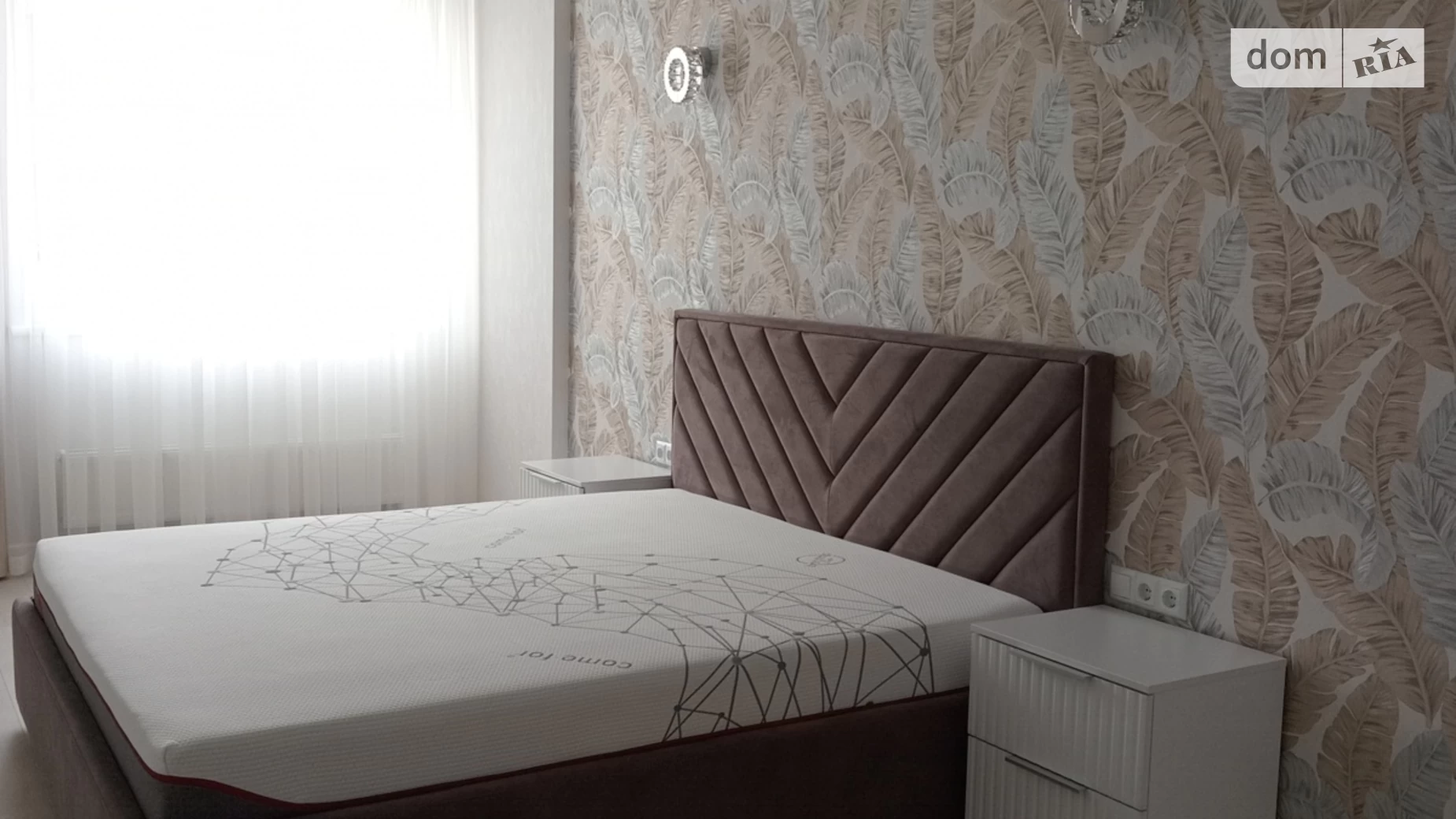 Продается 1-комнатная квартира 46 кв. м в Виннице, ул. 600-летия, 3 - фото 2