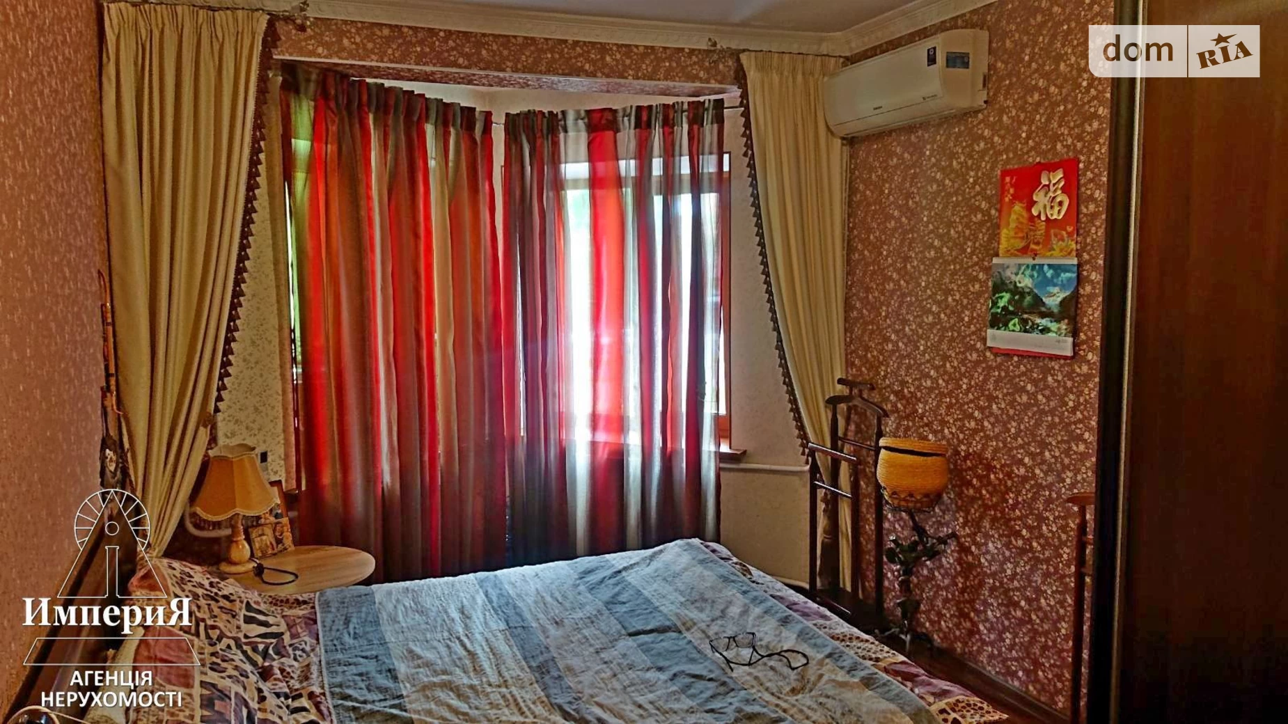 Продается 3-комнатная квартира 91.6 кв. м в Белой Церкви, бул. Александрийский(50-летия Победы), 99 - фото 3