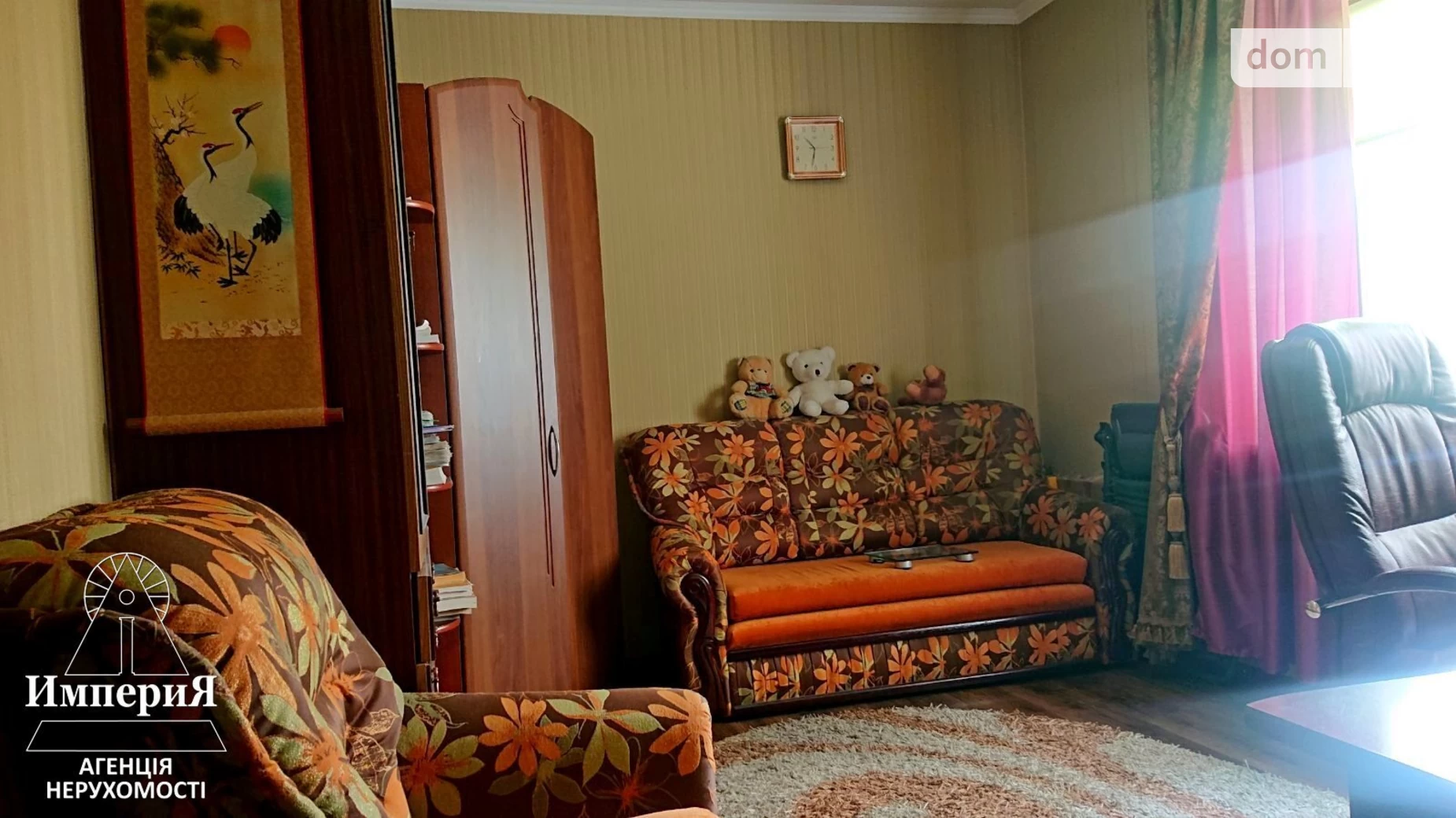 Продается 3-комнатная квартира 91.6 кв. м в Белой Церкви, бул. Александрийский(50-летия Победы), 99 - фото 5