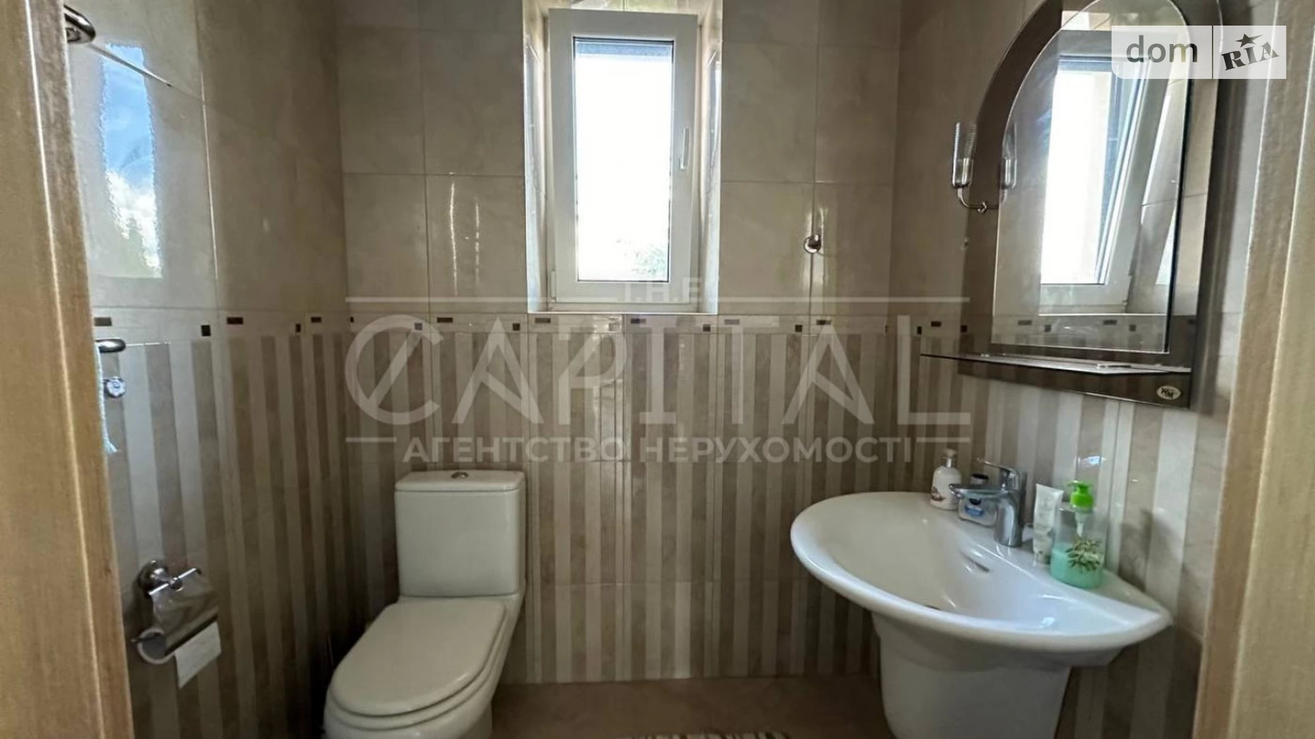 Продається будинок 2 поверховий 260 кв. м з банею/сауною, цена: 530000 $ - фото 4