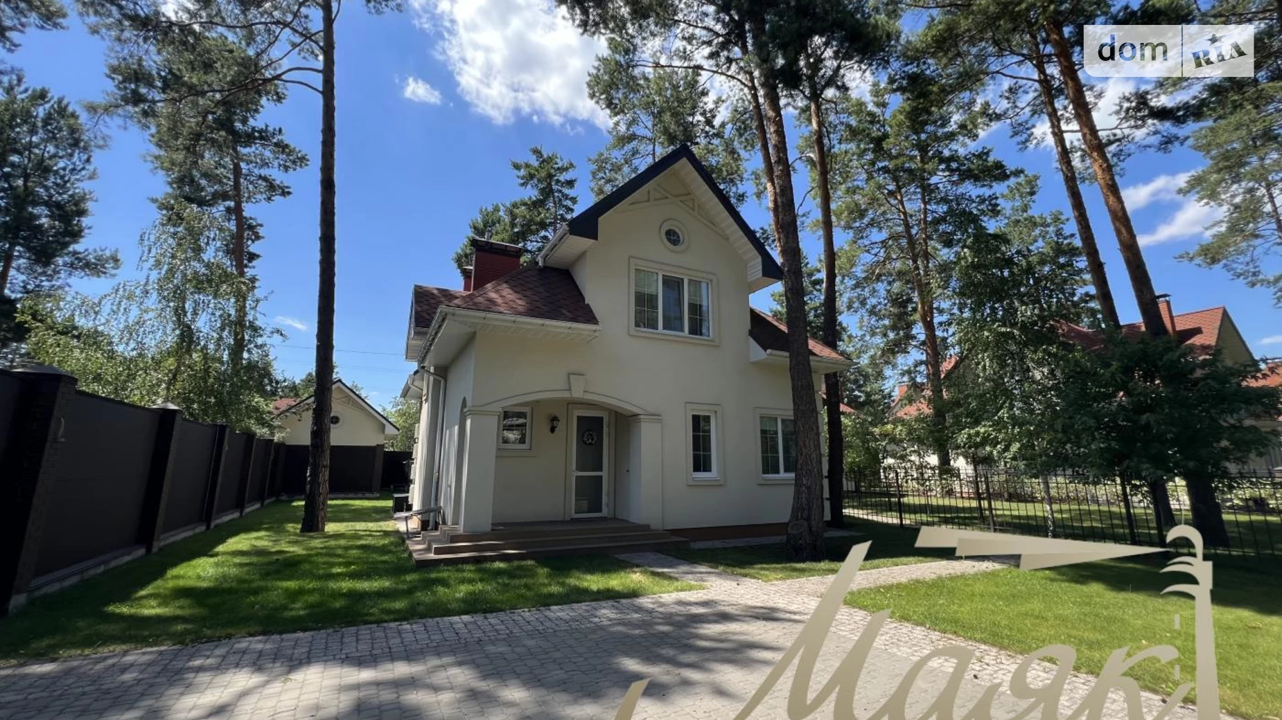 Козин (Обухов) ЖК AlpenPark, цена: 2000 $ - фото 2